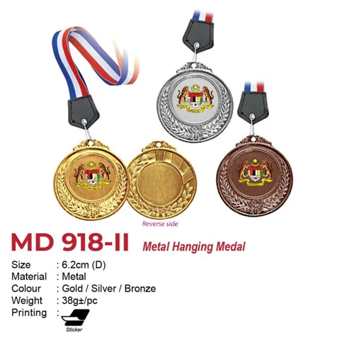 MD 918-II