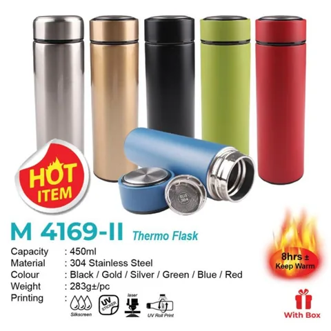 M 4169-II