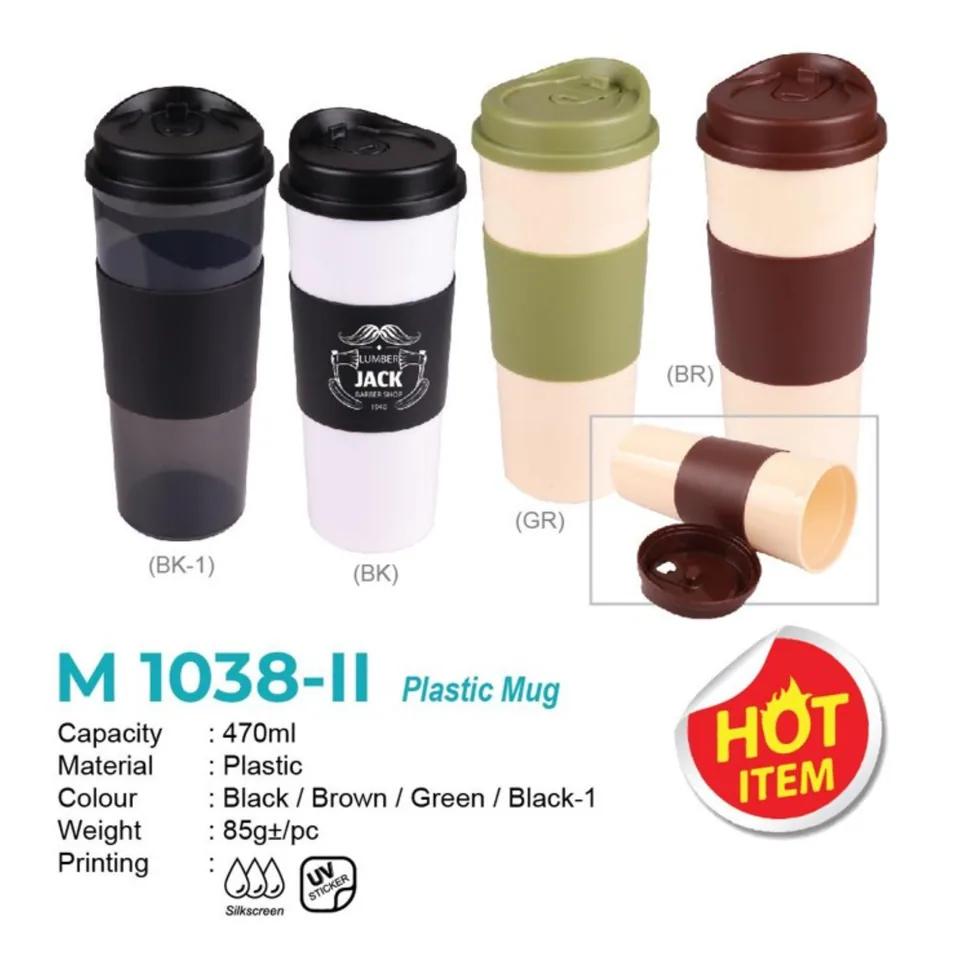 M 1038-II