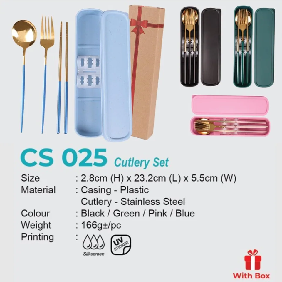 CS 025
