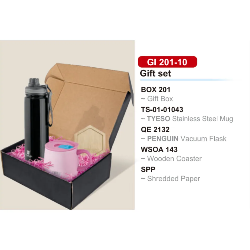 GI 201-10 Gift Set