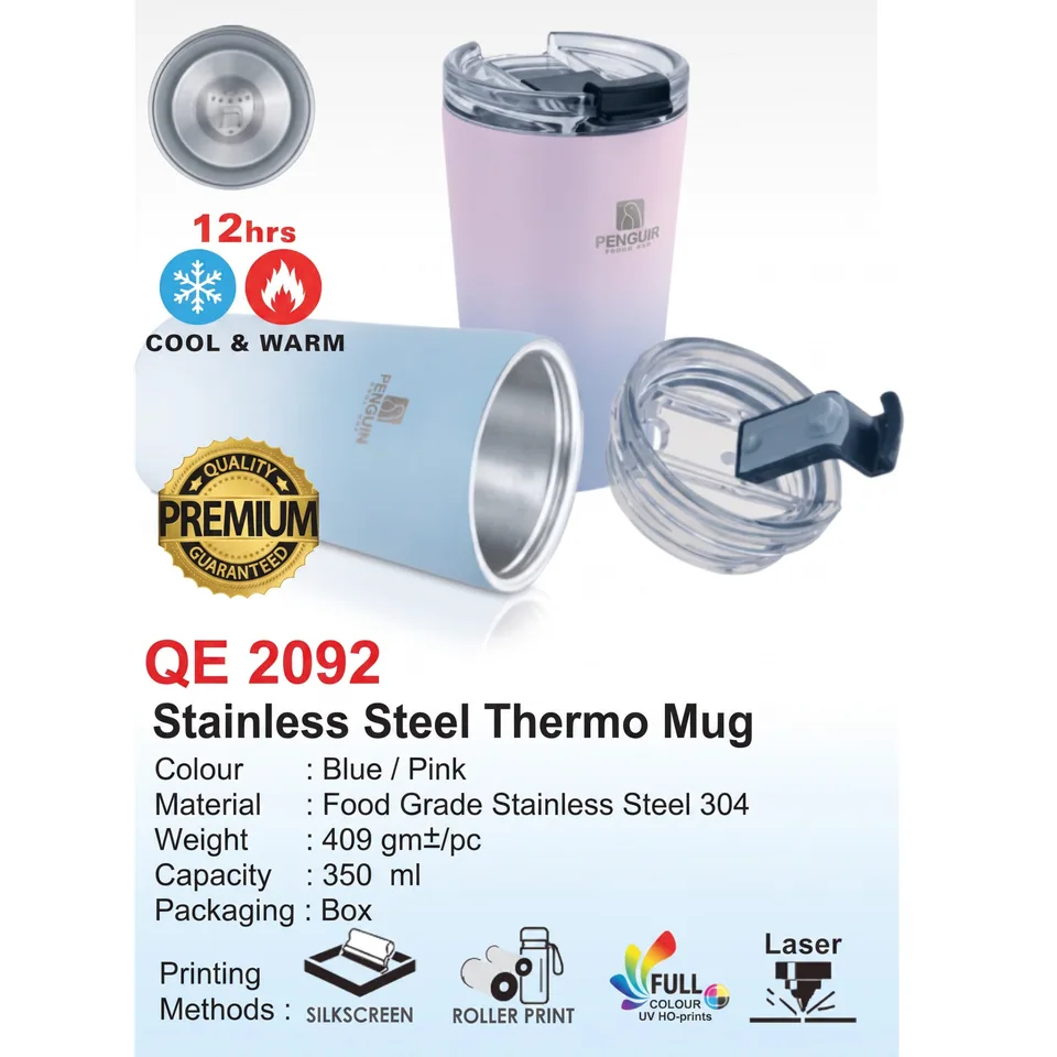 QE 2092 Stainless Steel Thermo Mug