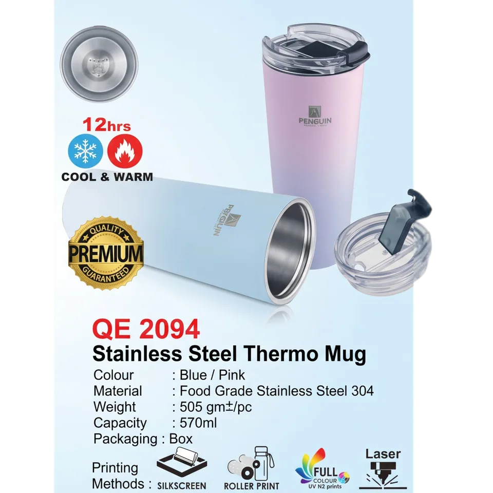 QE 2094 Stainless Steel Thermo Mug