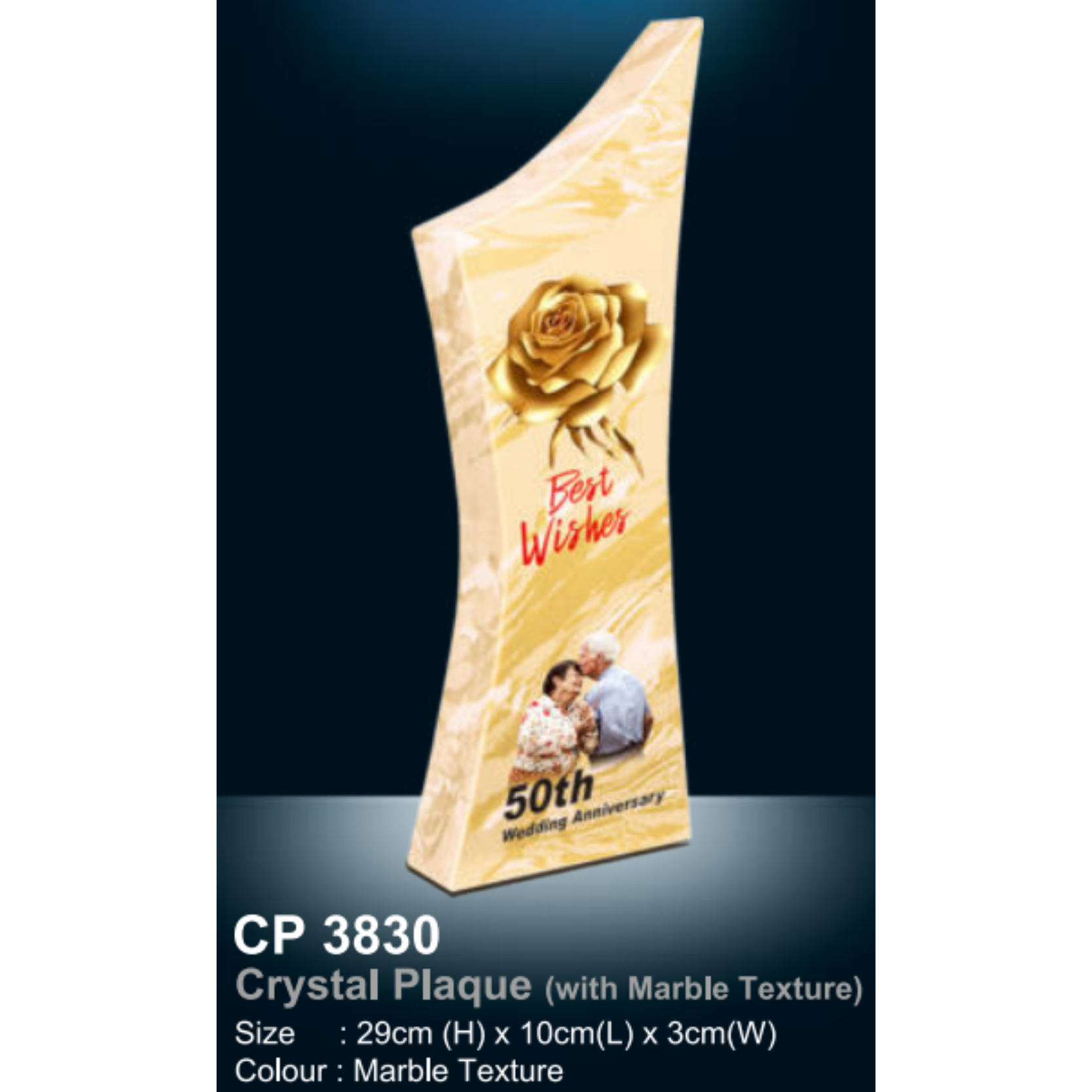 Crystal Plaque (with Marble Texture)
