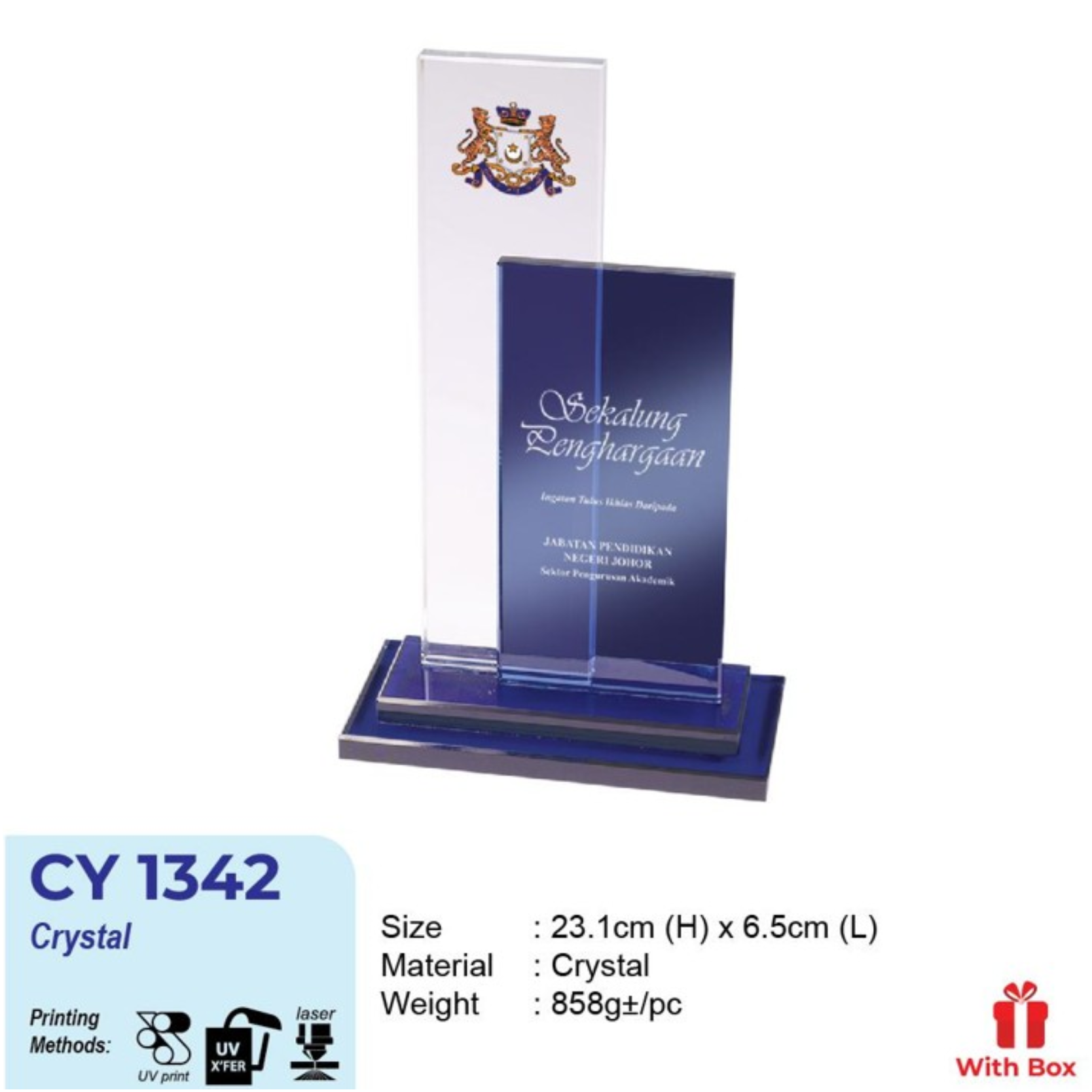 CY 1342
