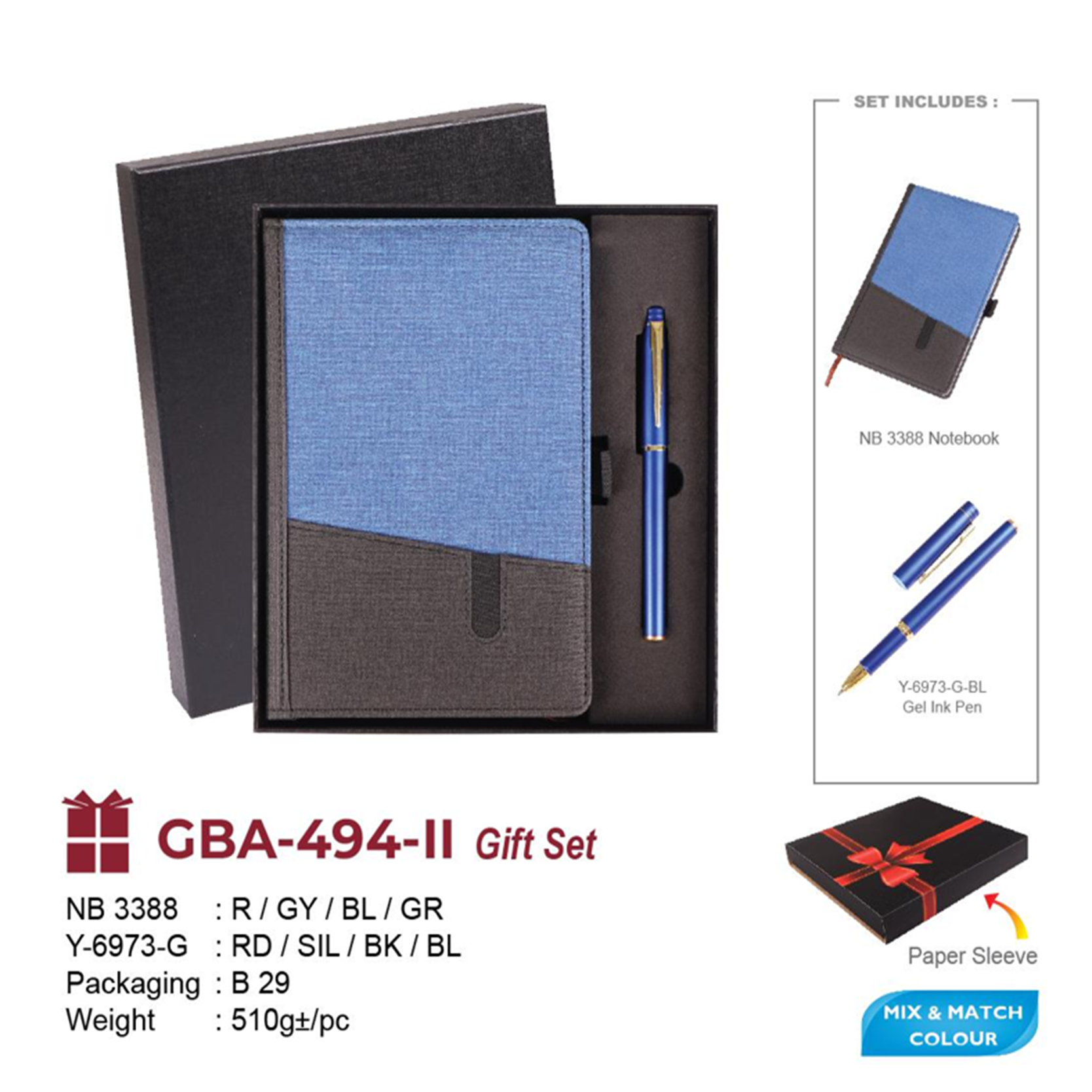 GBA-494-II