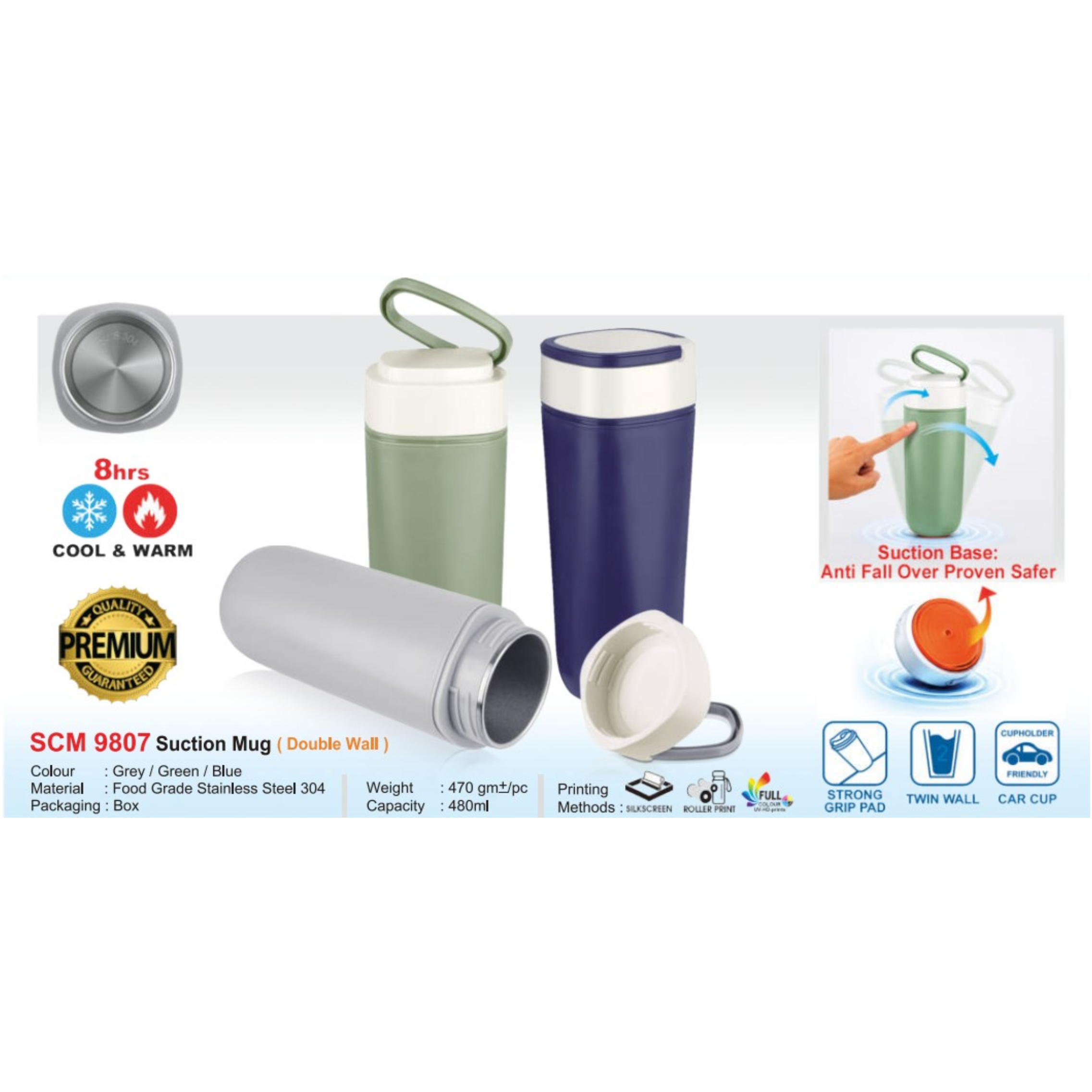 SCM 9807 Suction Mug