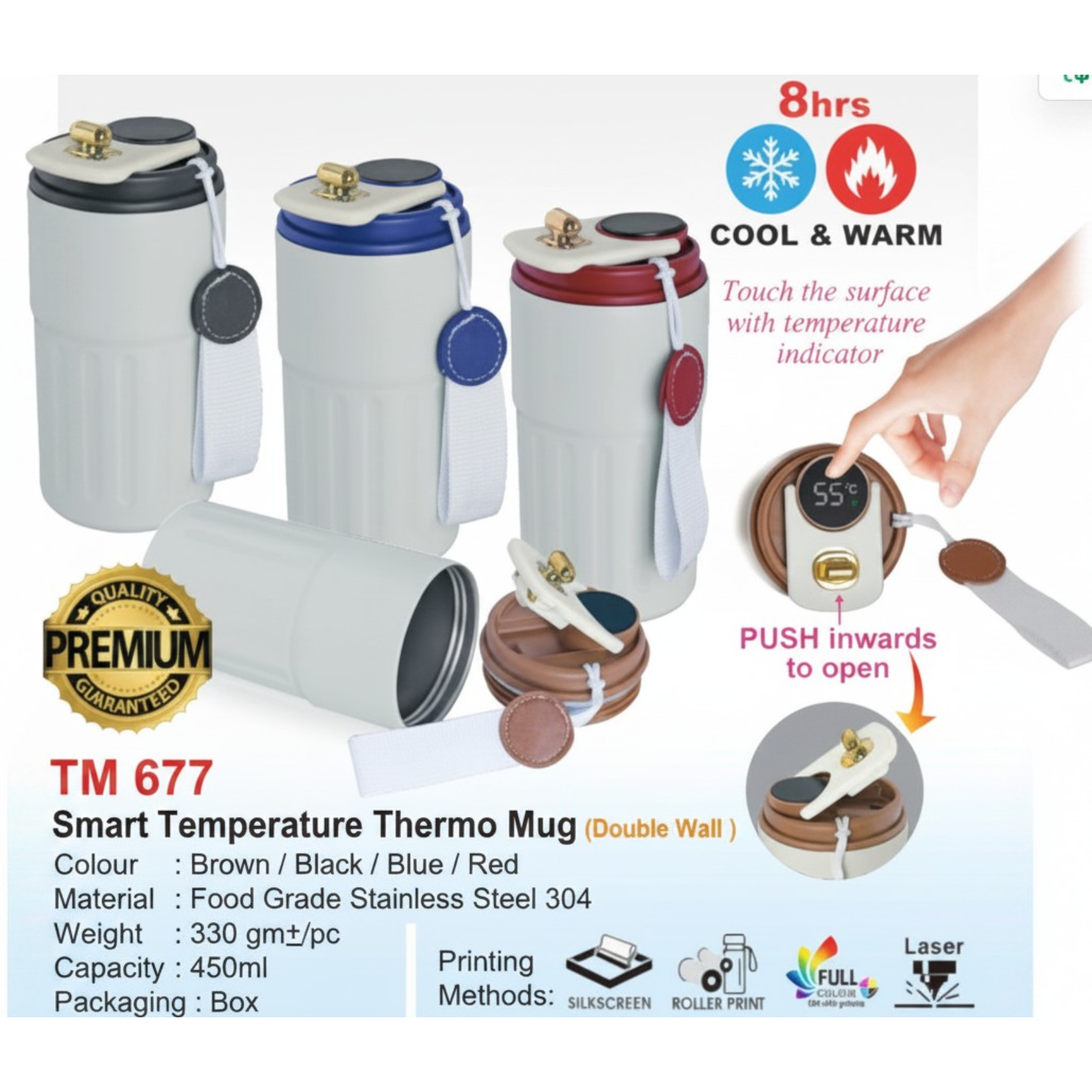 TM 677 Smart Temperature Thermo Mug