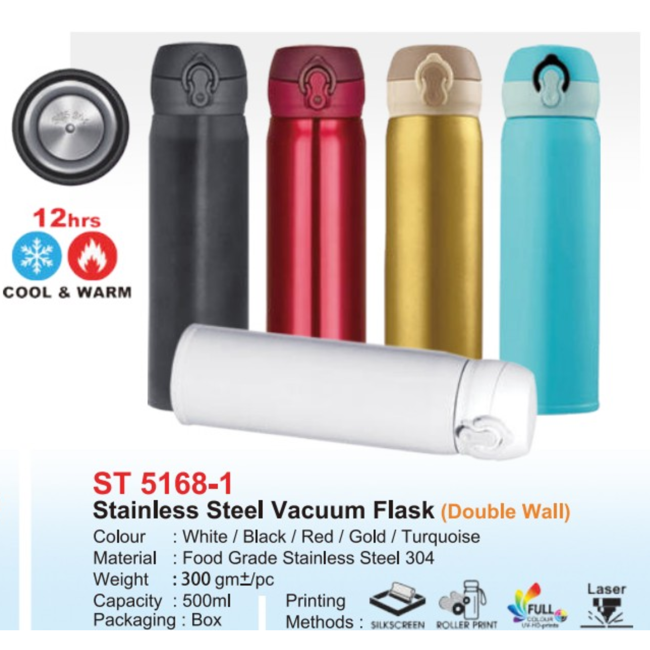 Stainless Steel Vacuum Flask
