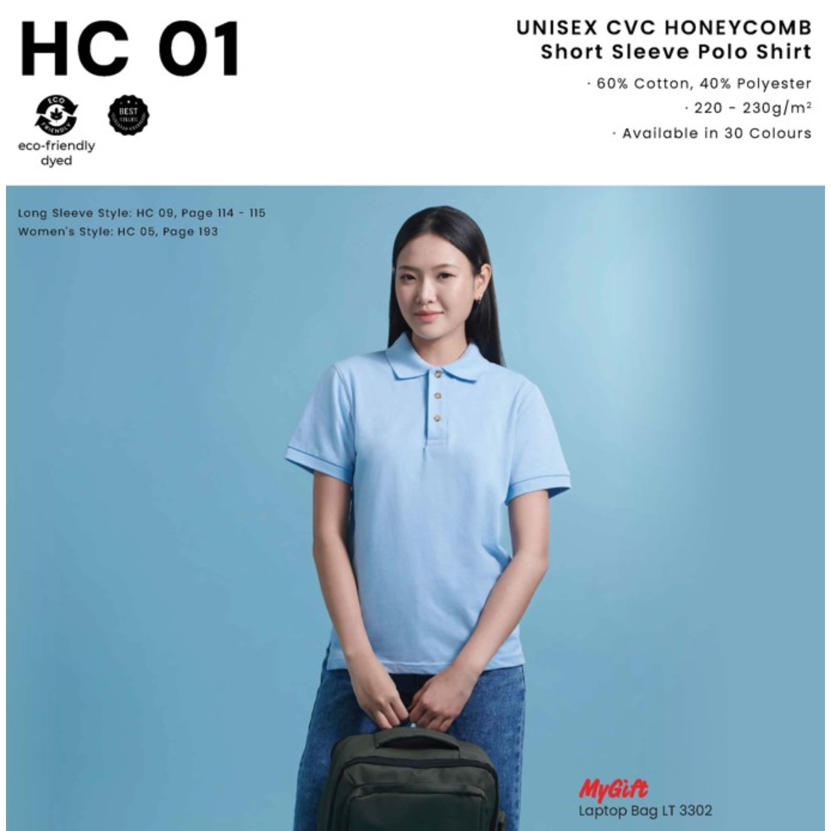 HC 01 UNISEX CVC HONEYCOMB Short Sleeve Polo Shirt