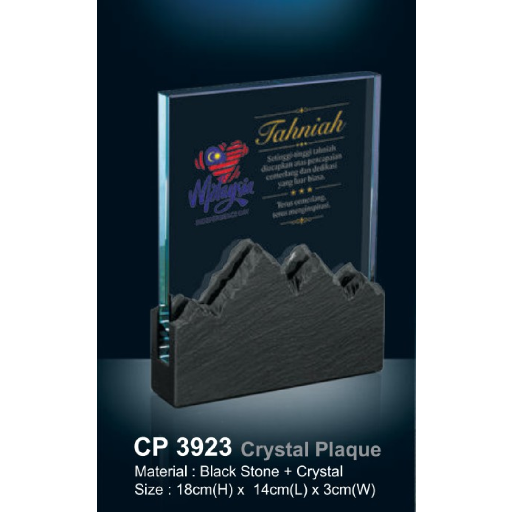 Crystal Plaque