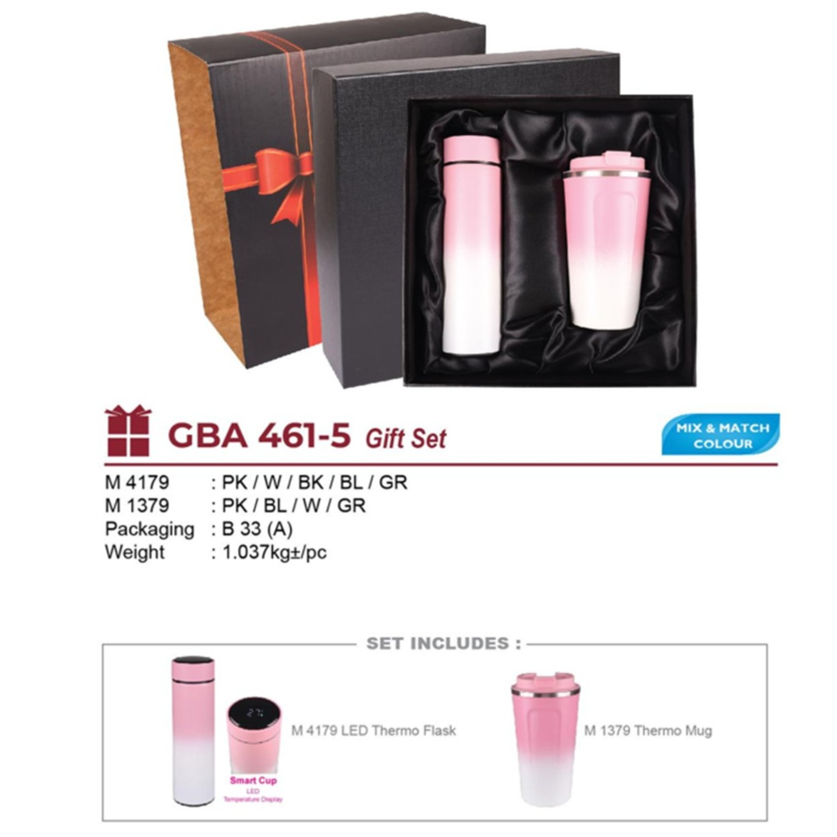 GBA 461-5