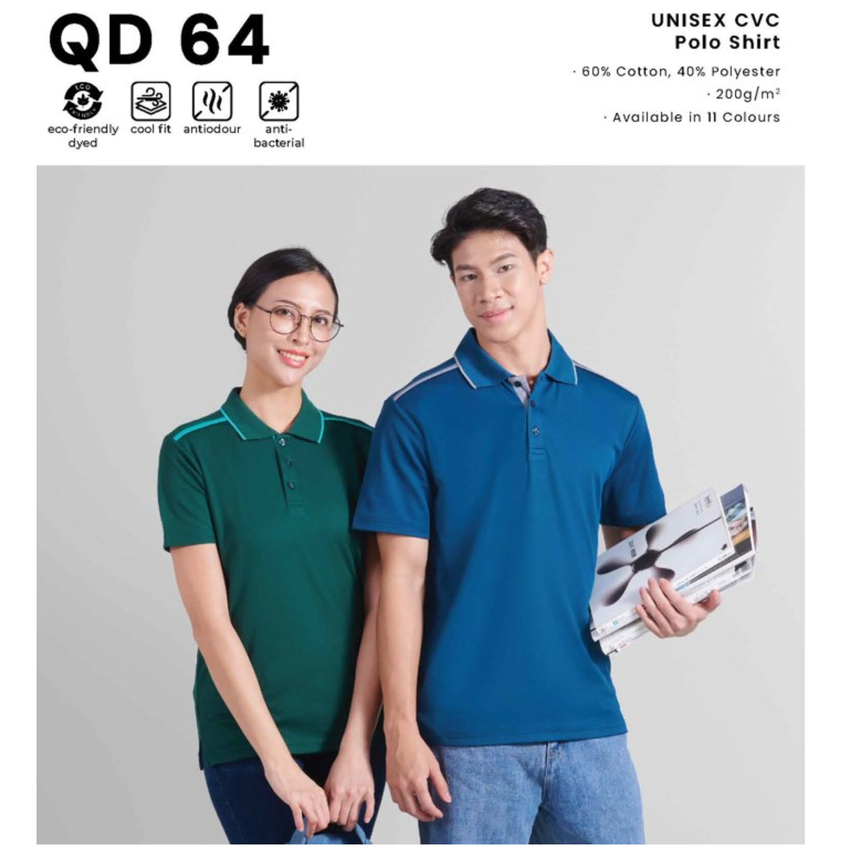 QD 64 UNISEX CVC Polo Shirt