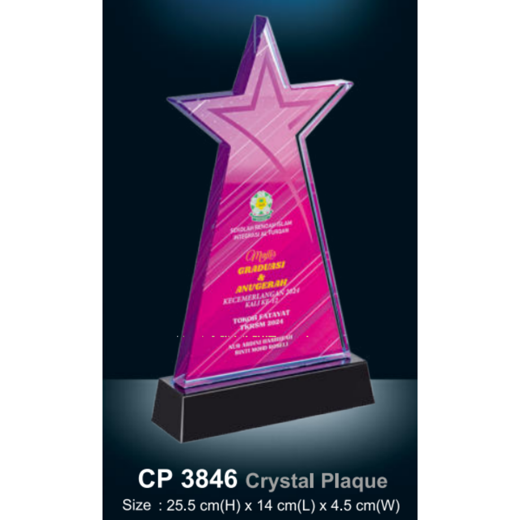 Crystal Plaque