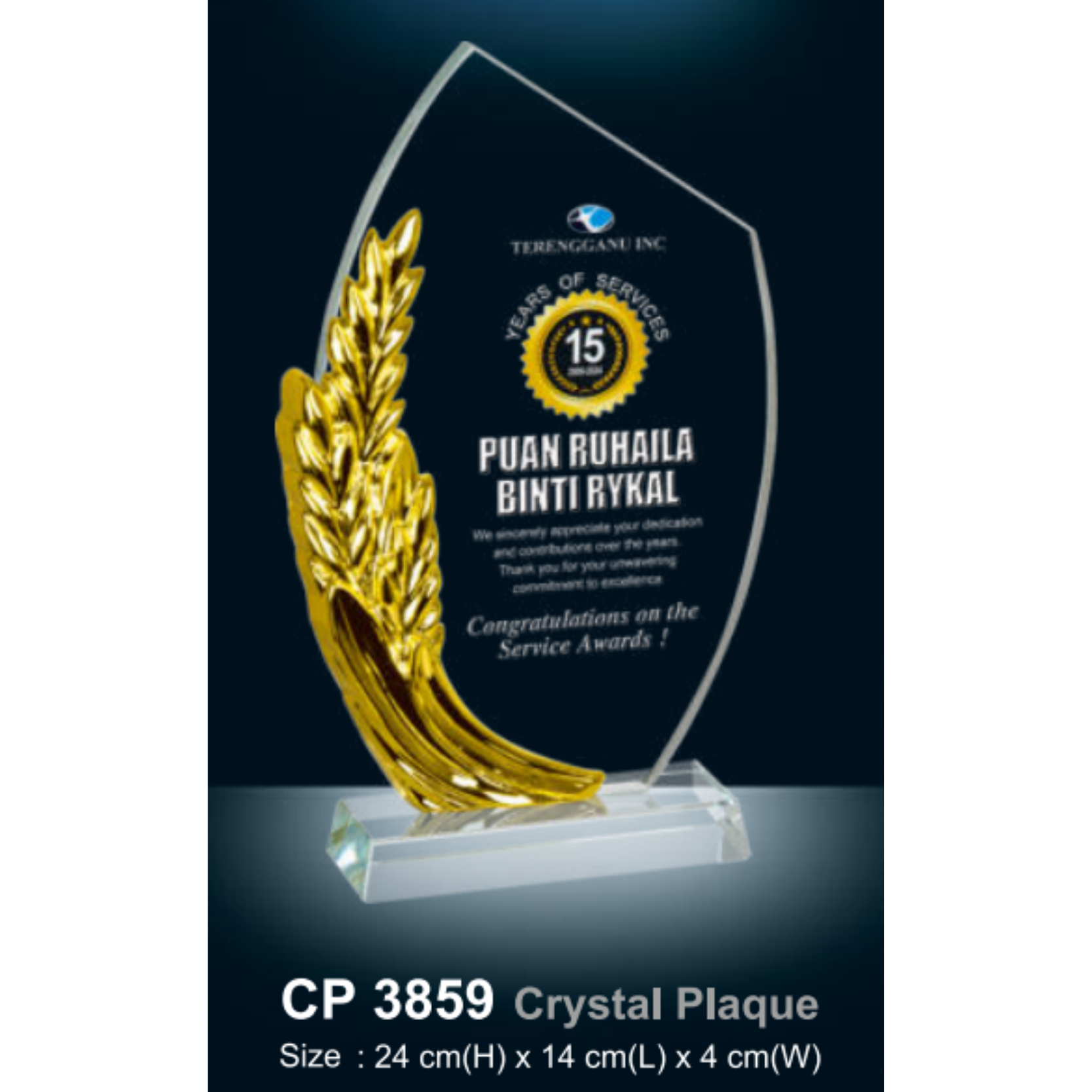 Crystal Plaque