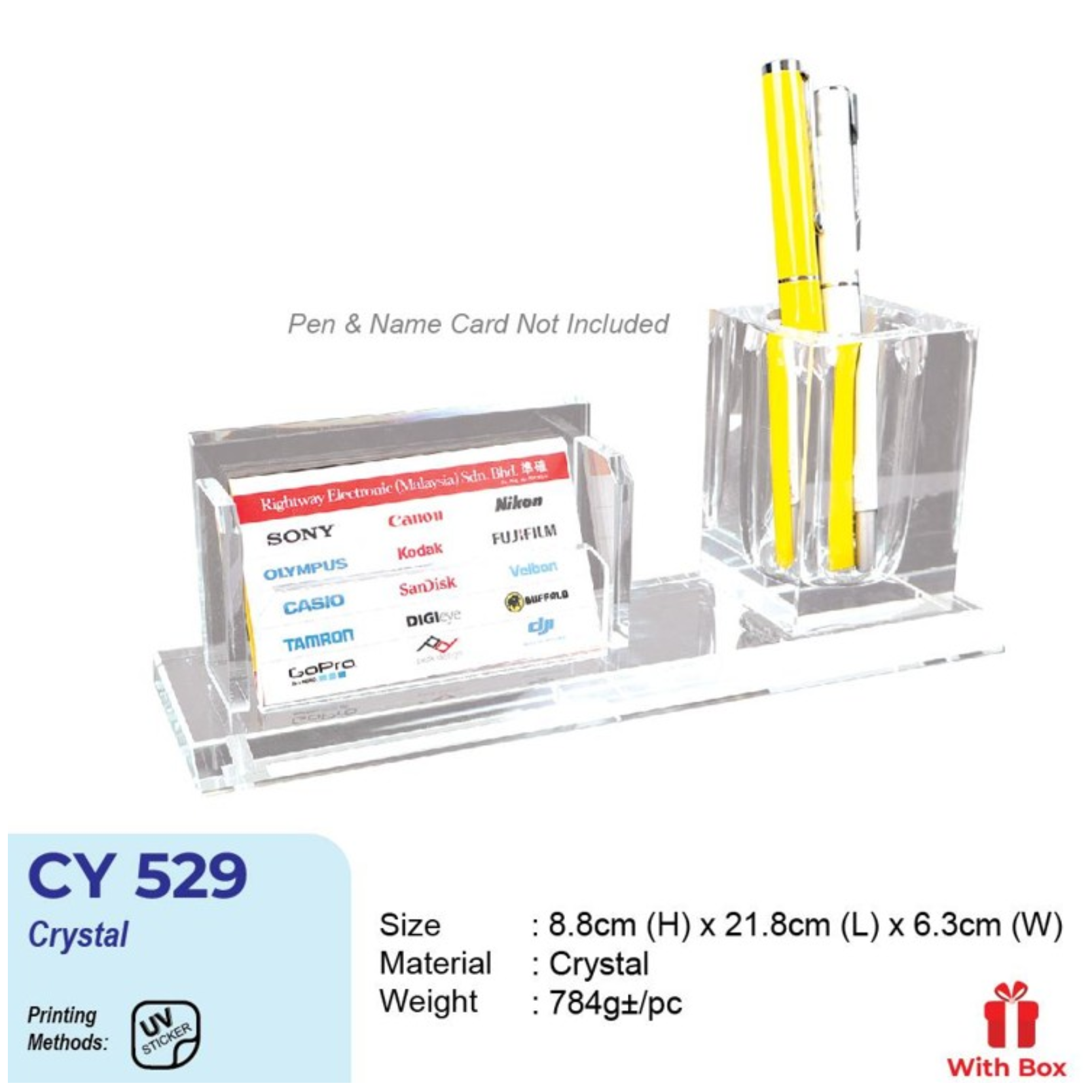 CY 529