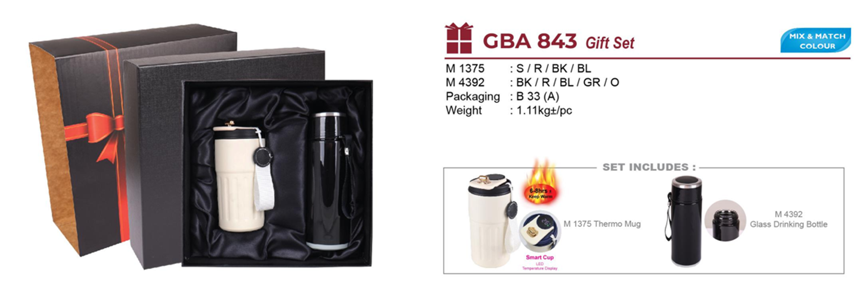 GBA 843