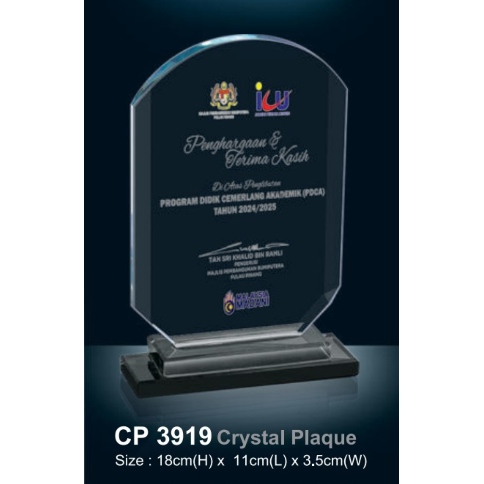 Crystal Plaque
