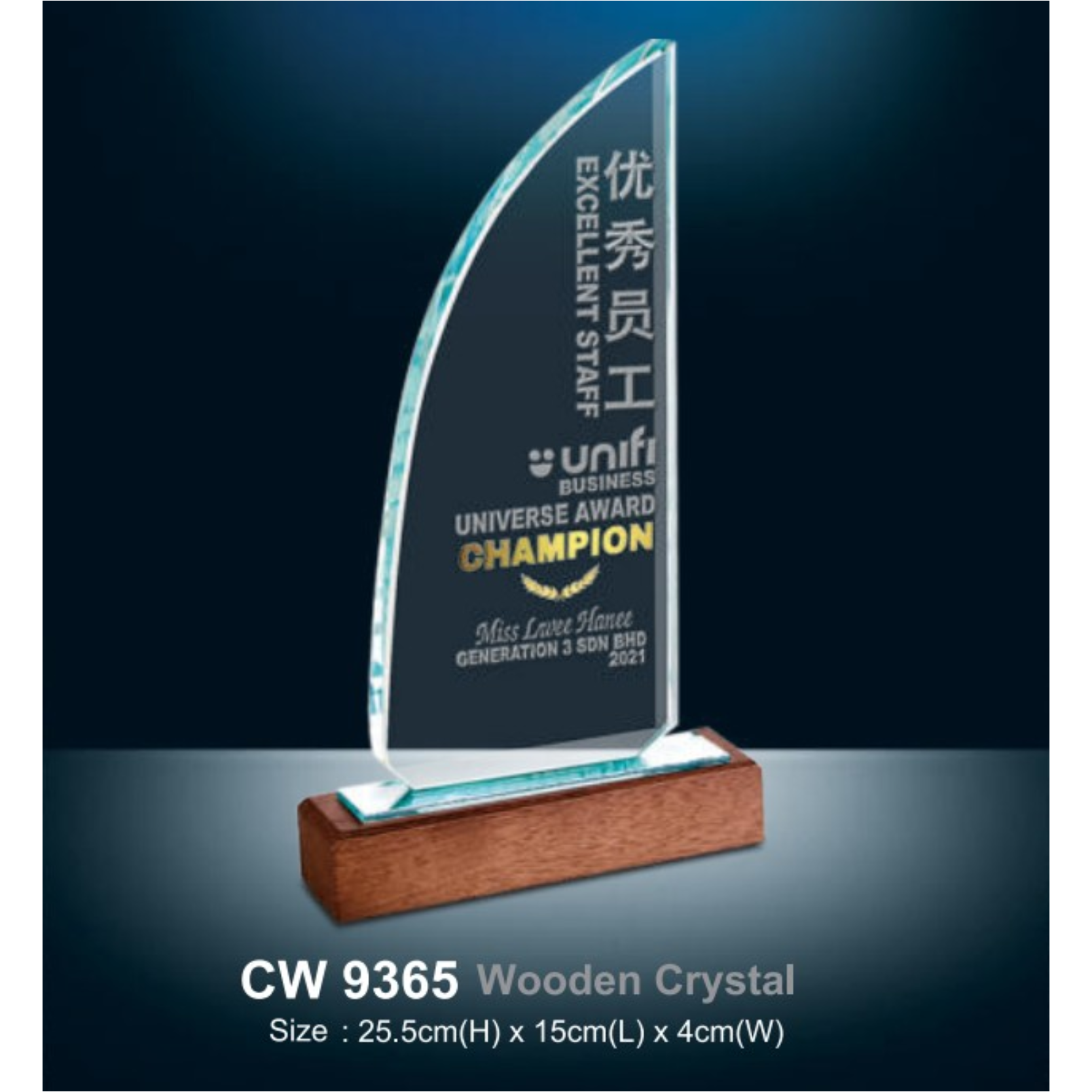 Wooden Crystal