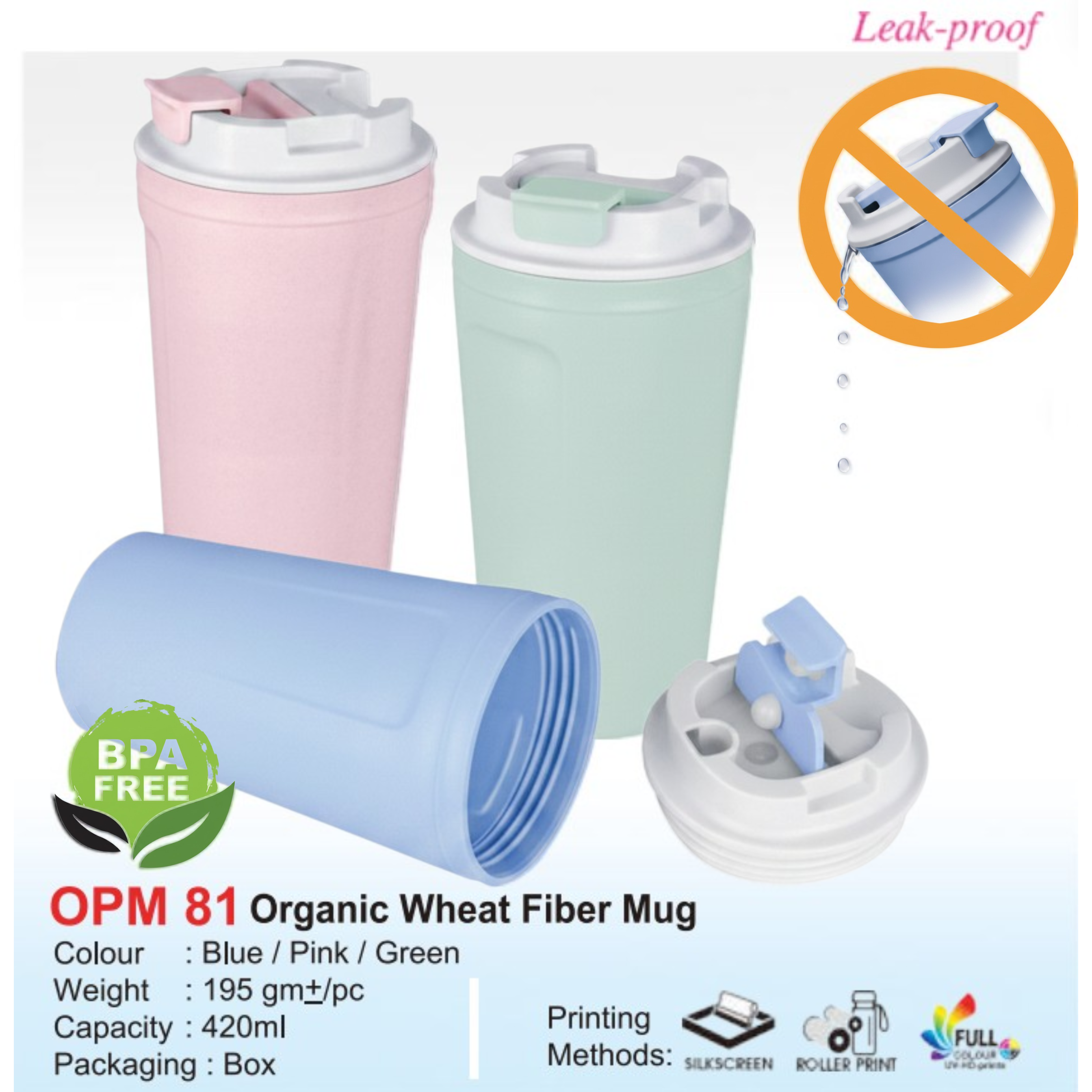 OPM 81 Organic Wheat Fiber Mug
