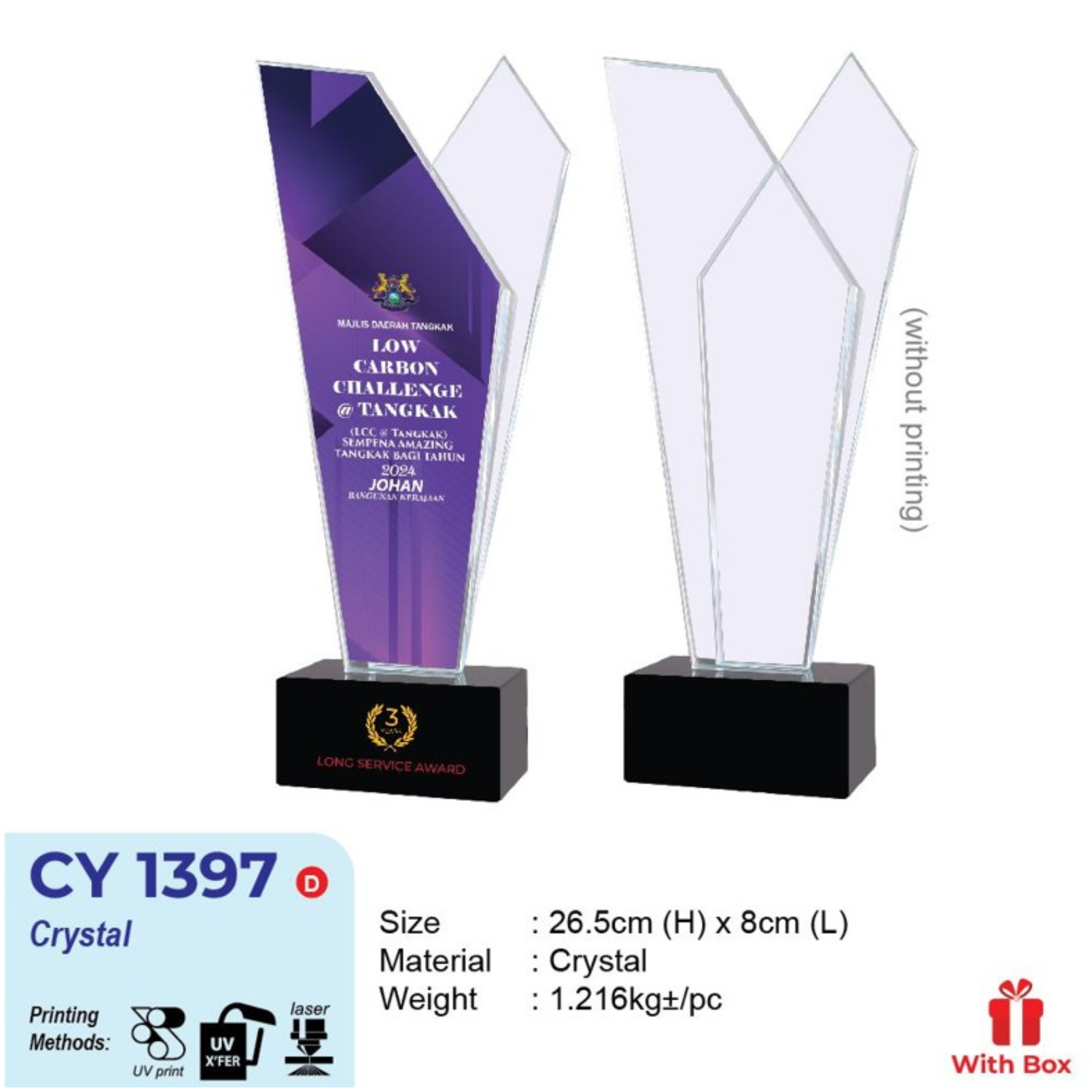CY 1397