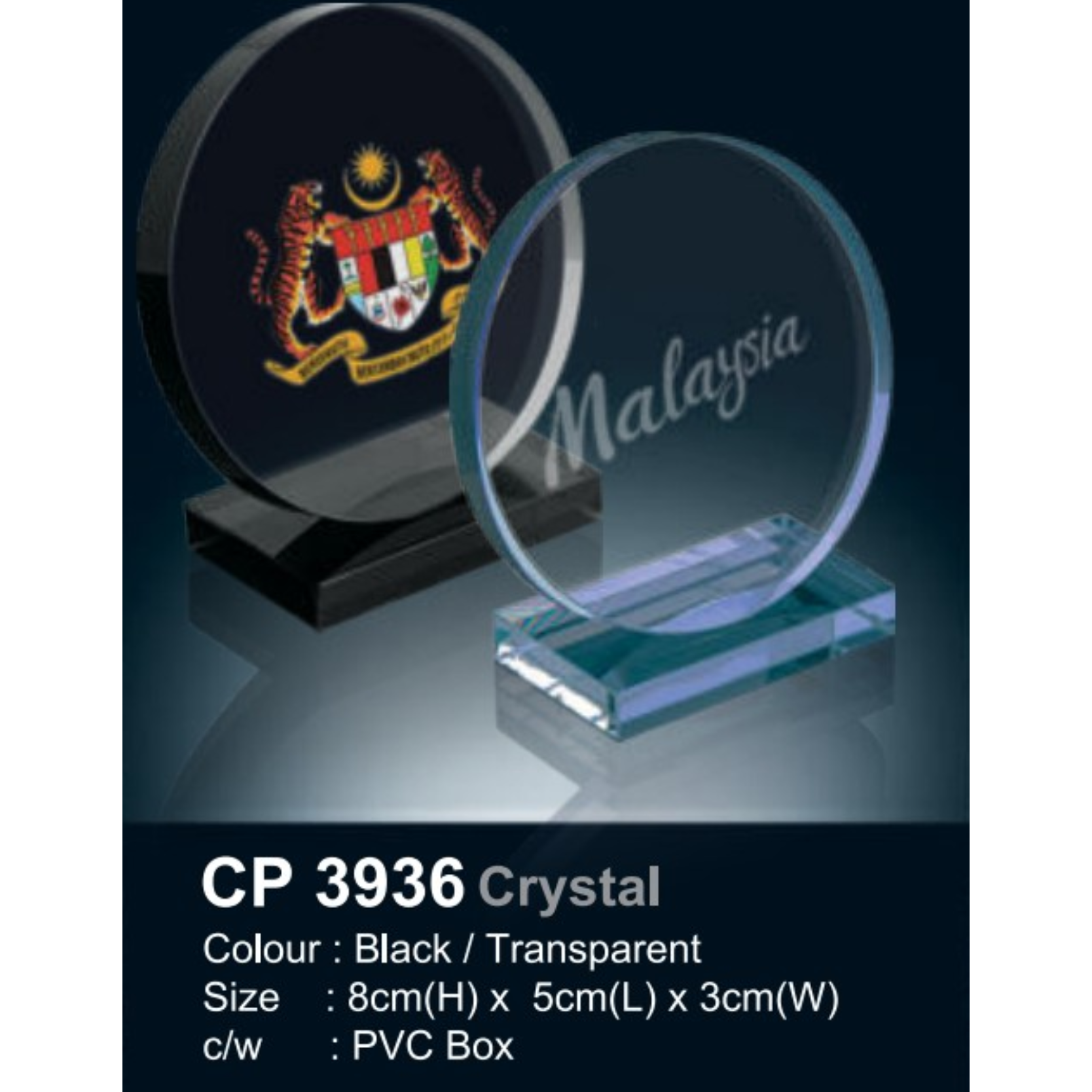 Crystal