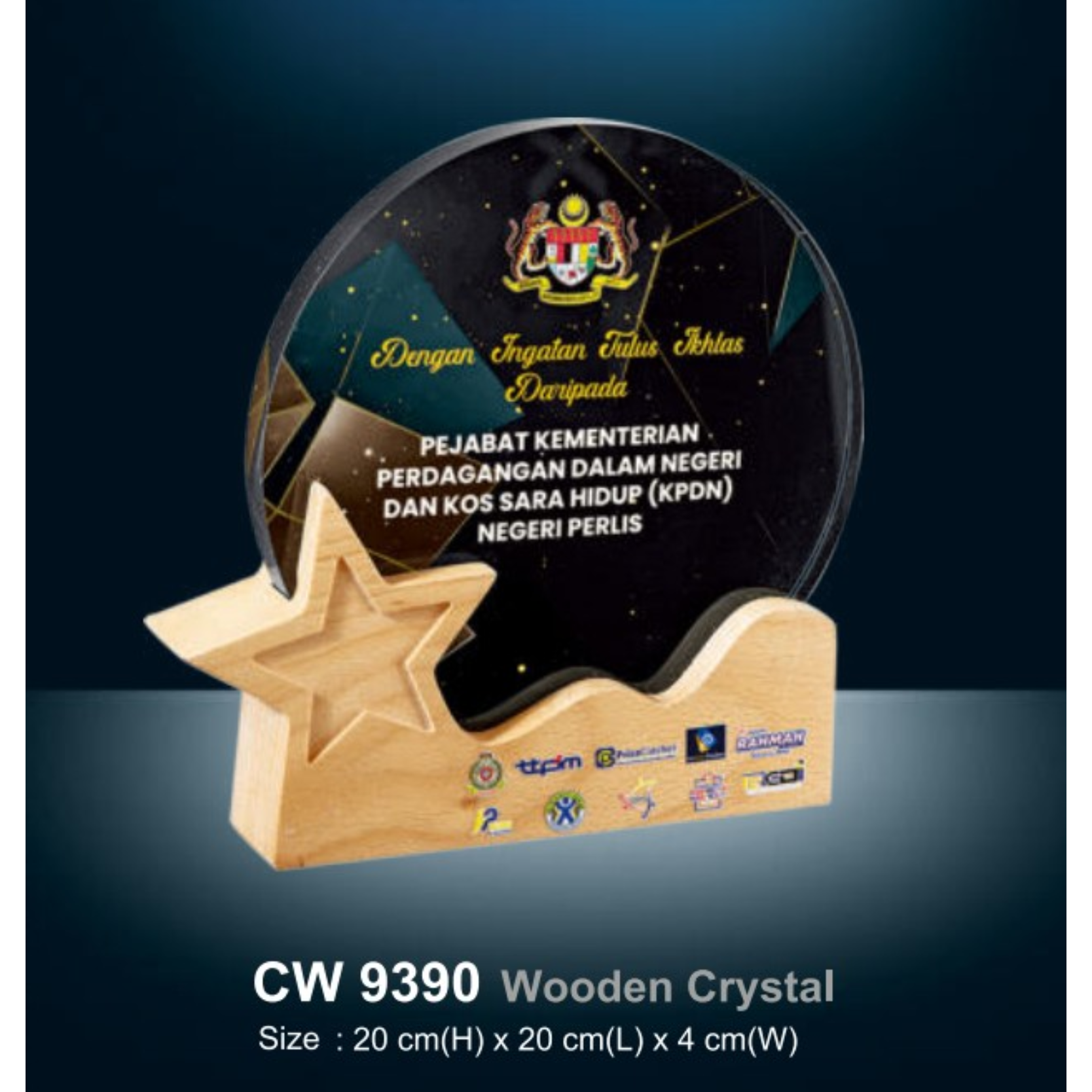 Wooden Crystal