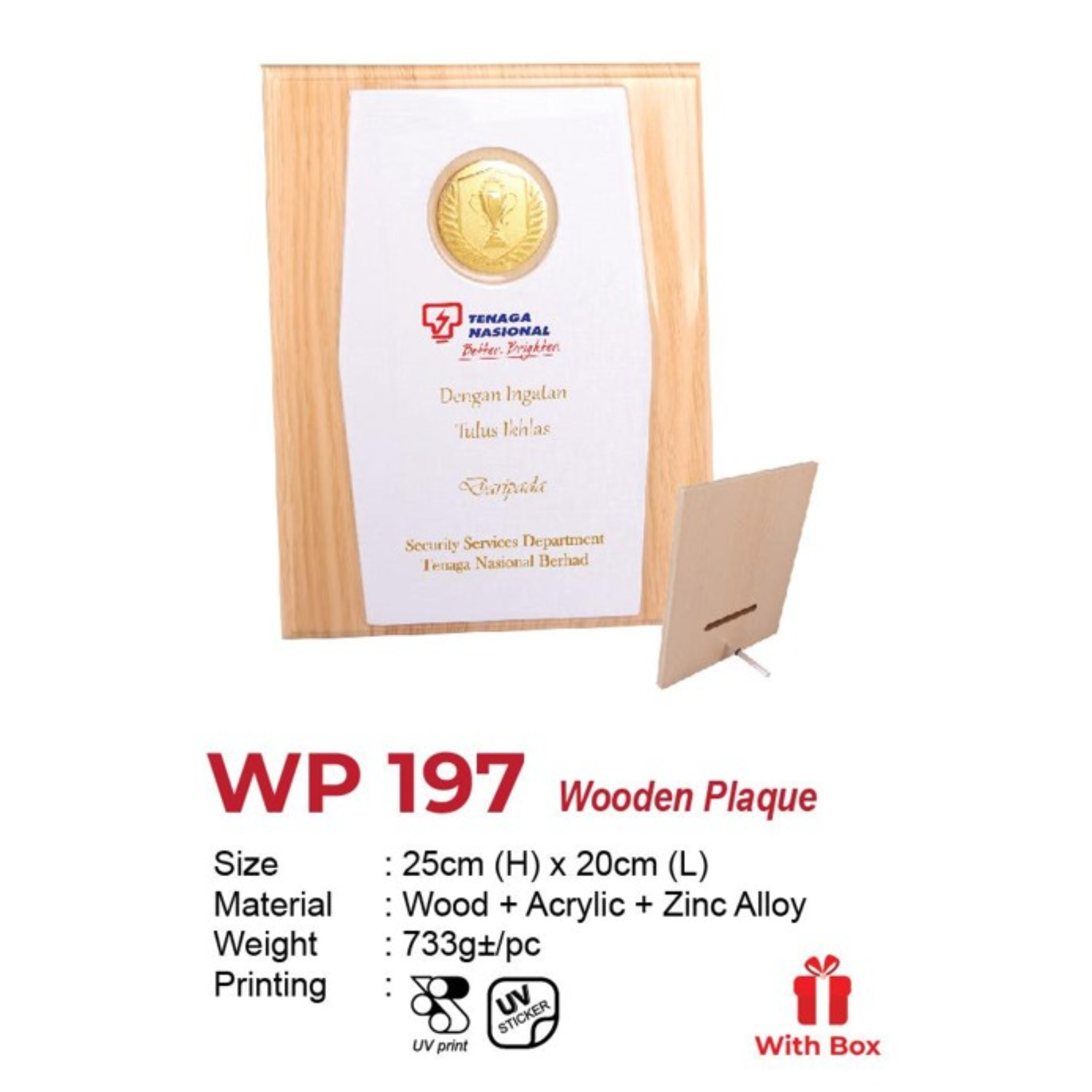 WP 197 Wooden Plaque