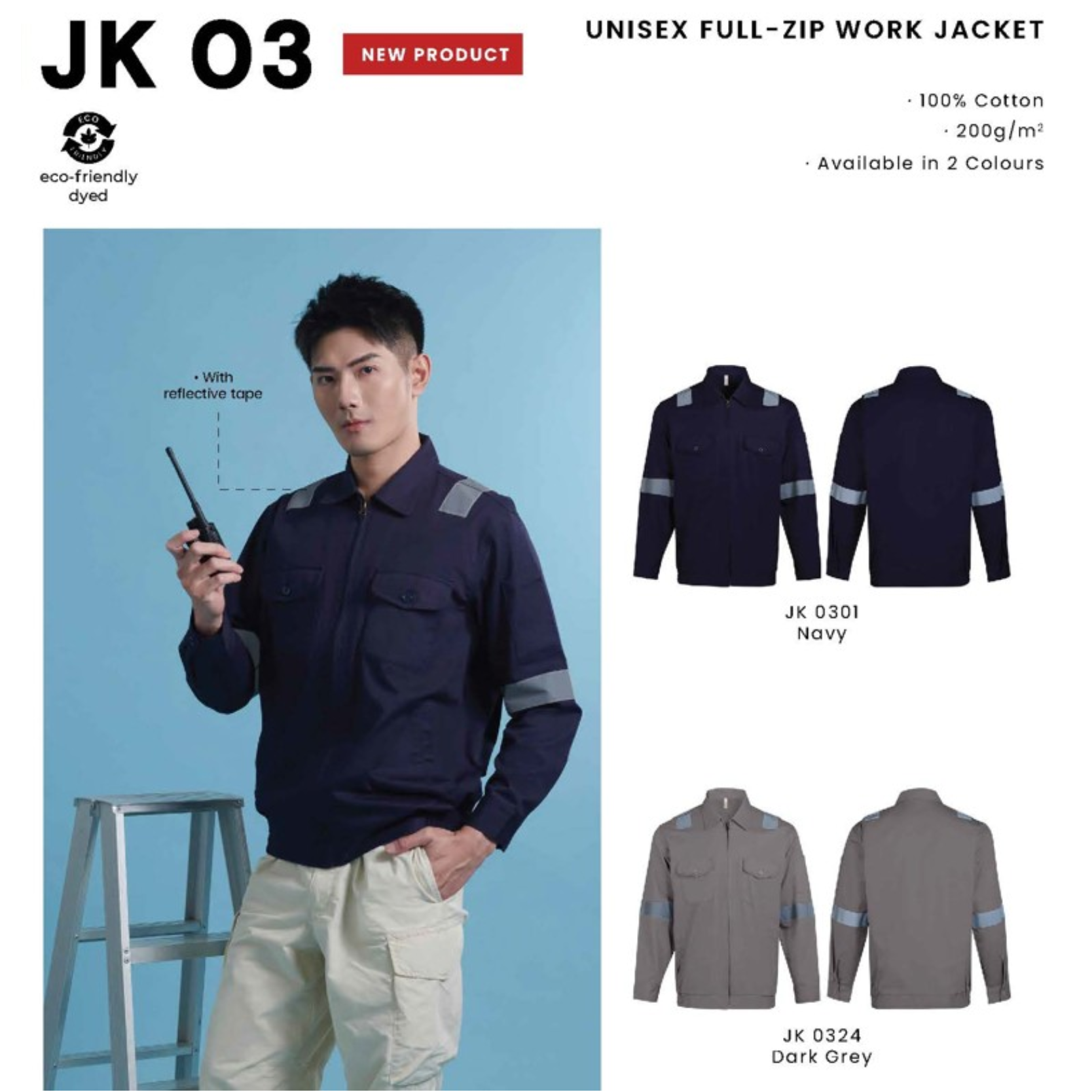 JK 03 UNISEX FULL-ZIP WORK JACKET