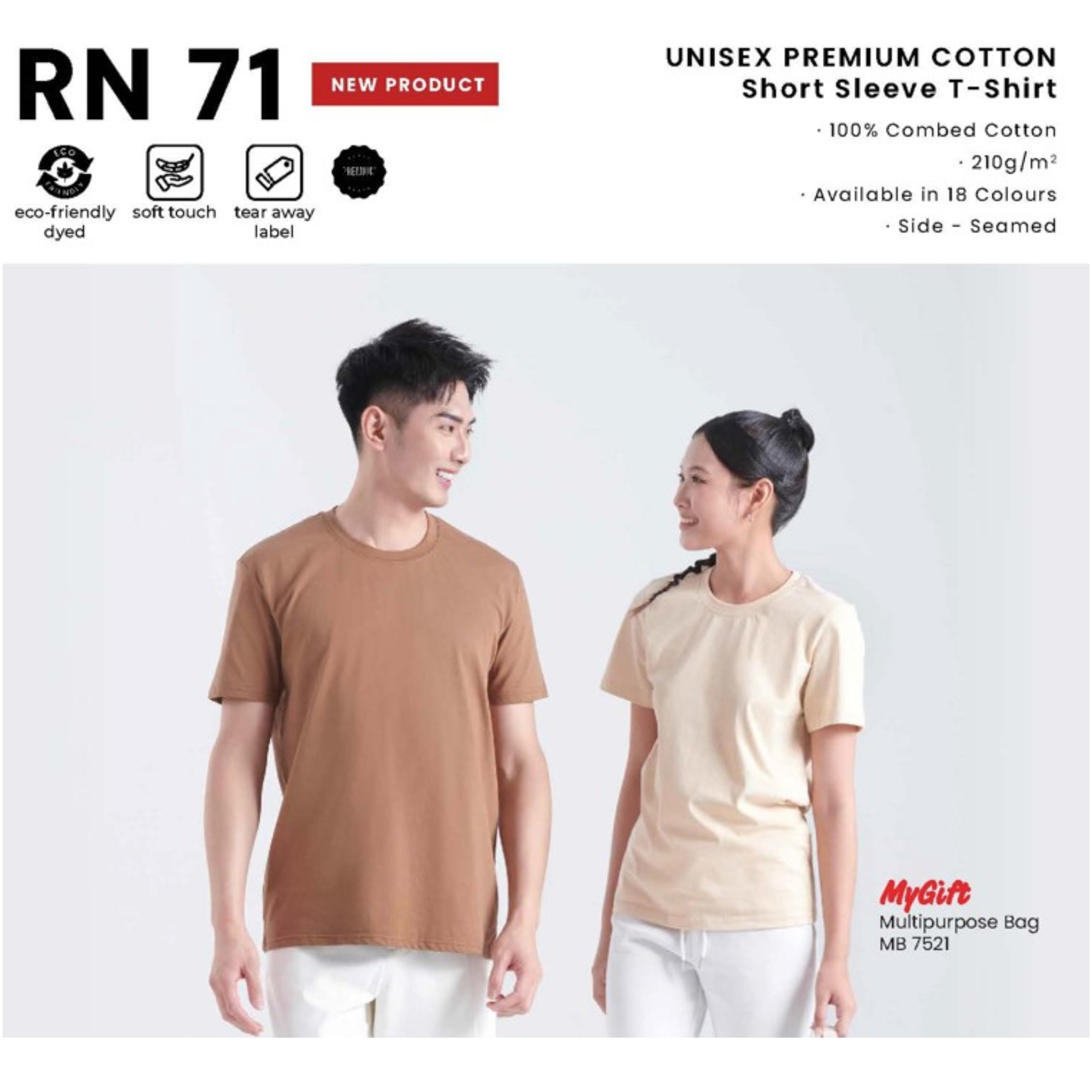 RN 71 UNISEX PREMIUM COTTON Short Sleeve T-Shirt