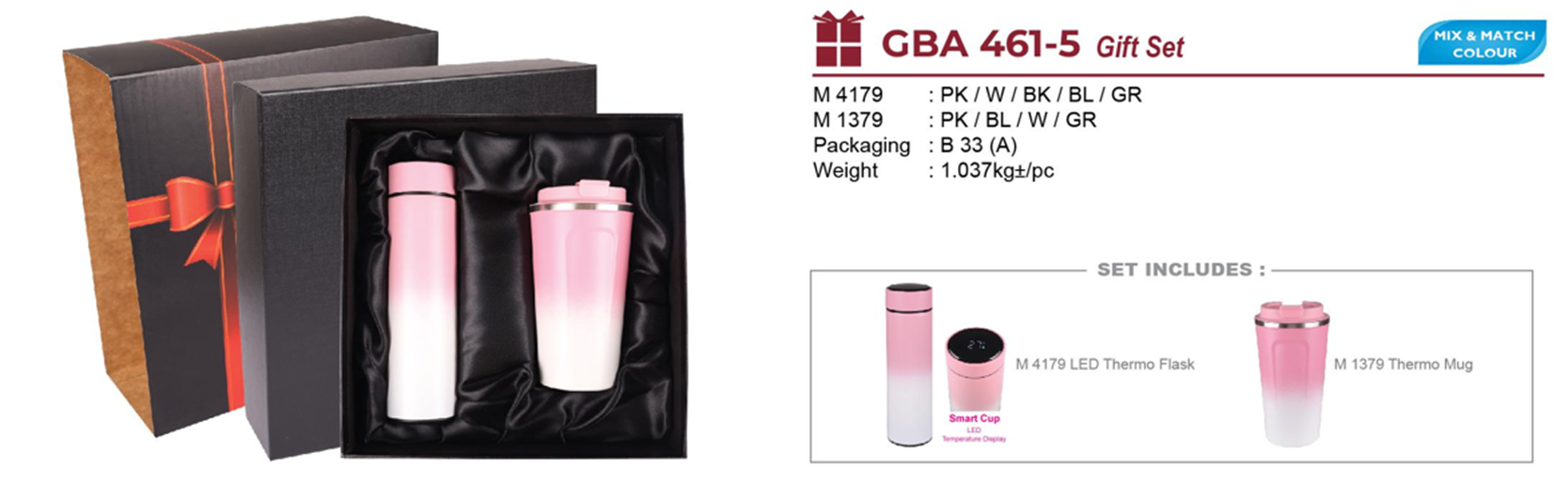 GBA 461-5
