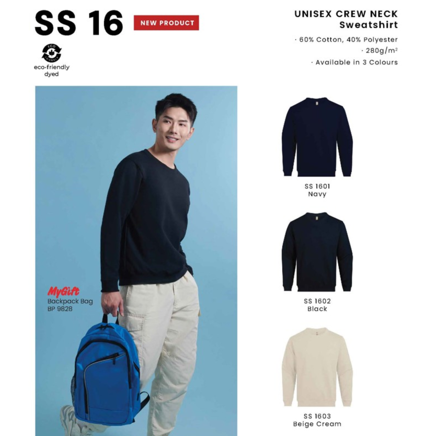 SS 16 UNISEX CREW NECK Sweatshirt