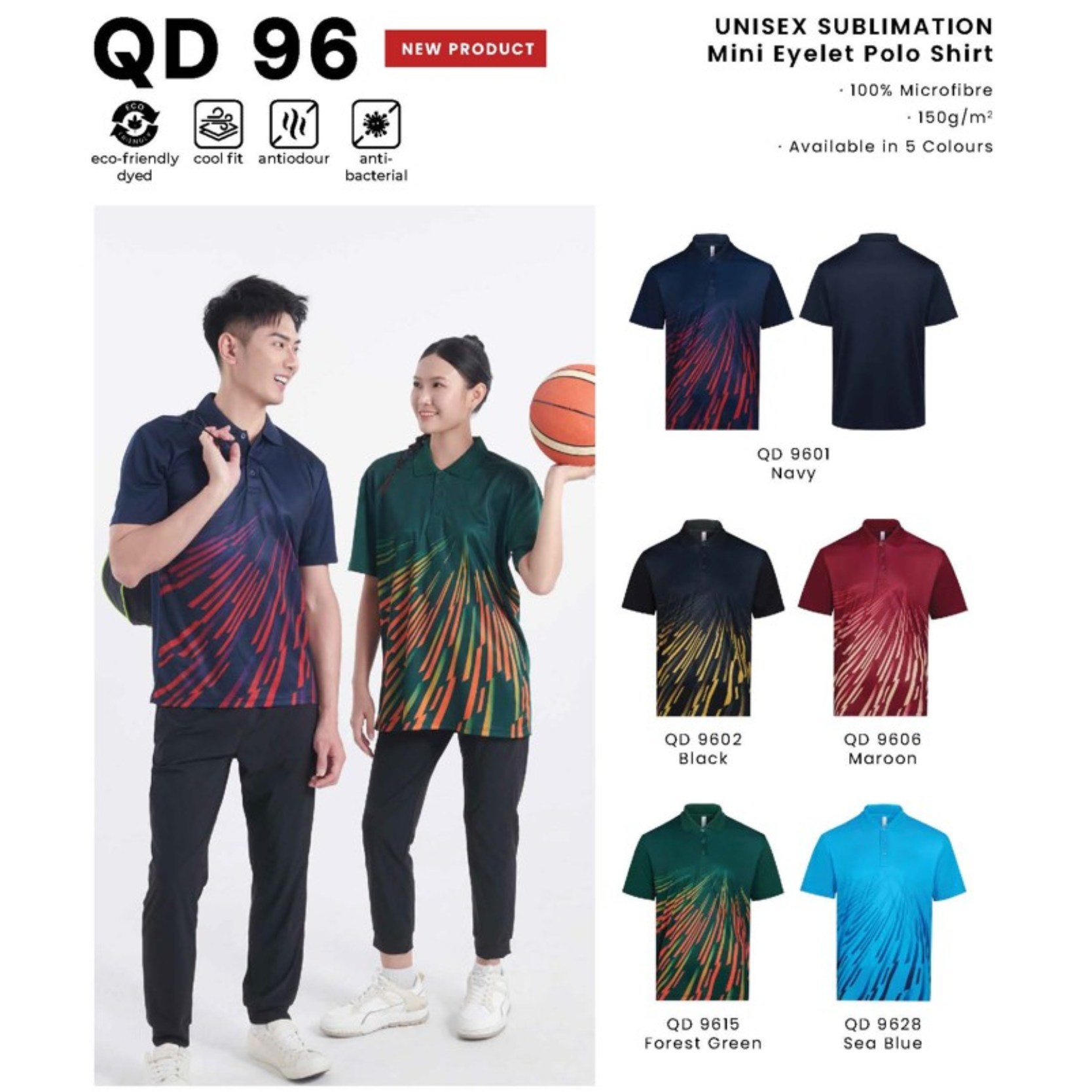 QD 96 UNISEX SUBLIMATION Mini Eyelet Polo Shirt