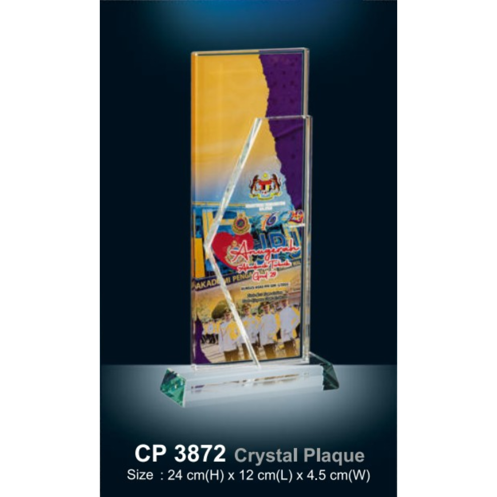 Crystal Plaque