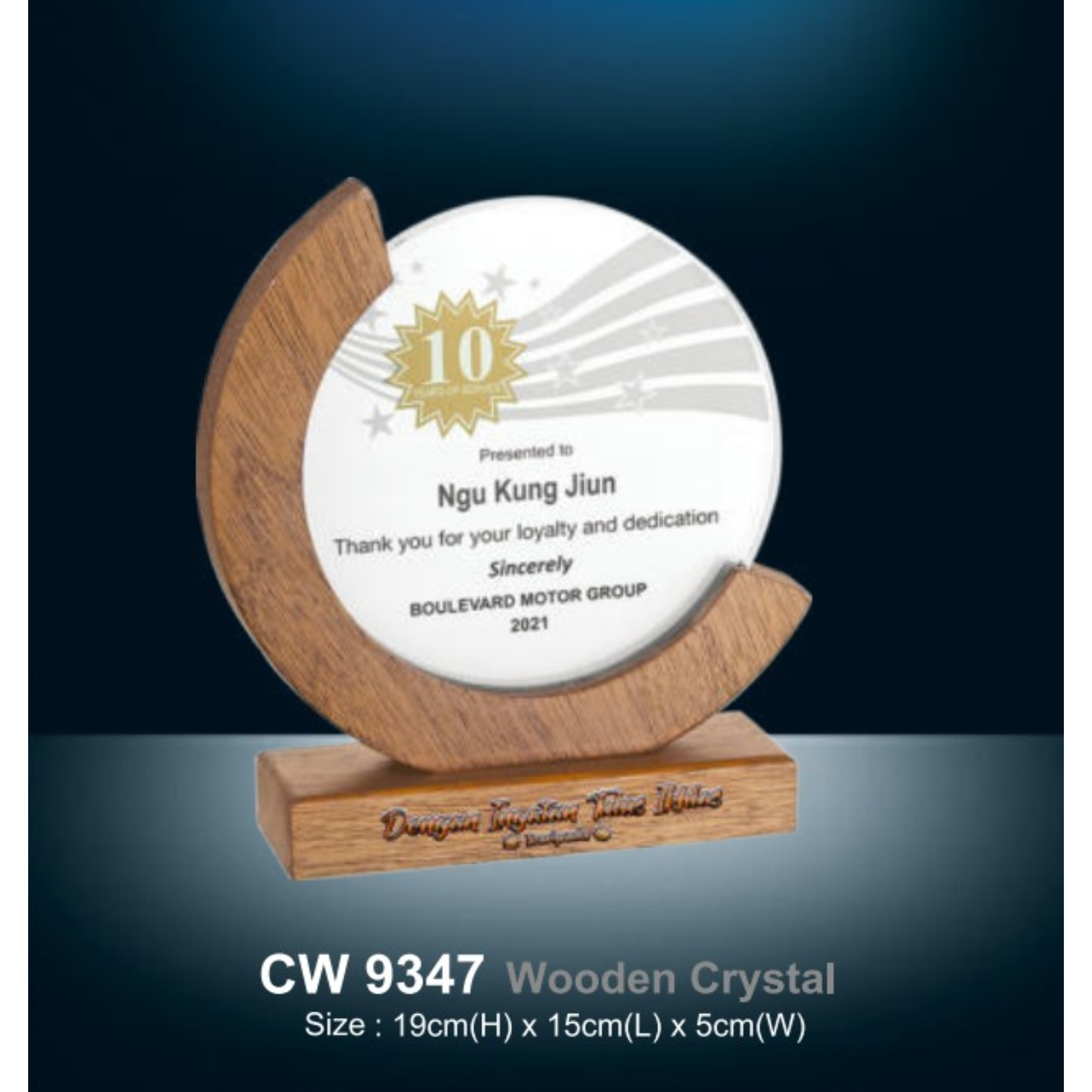Wooden Crystal