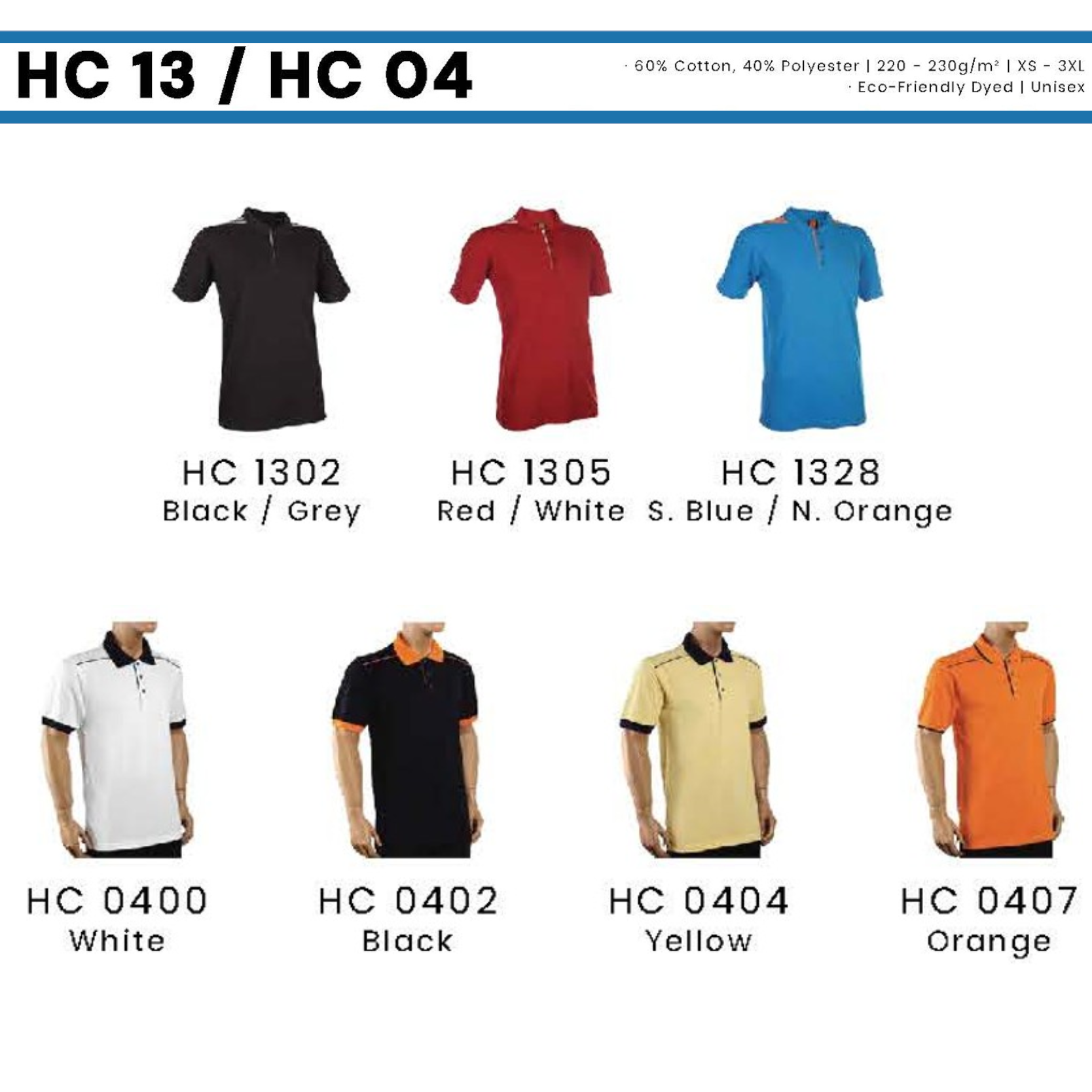 HC 13 / HC 04