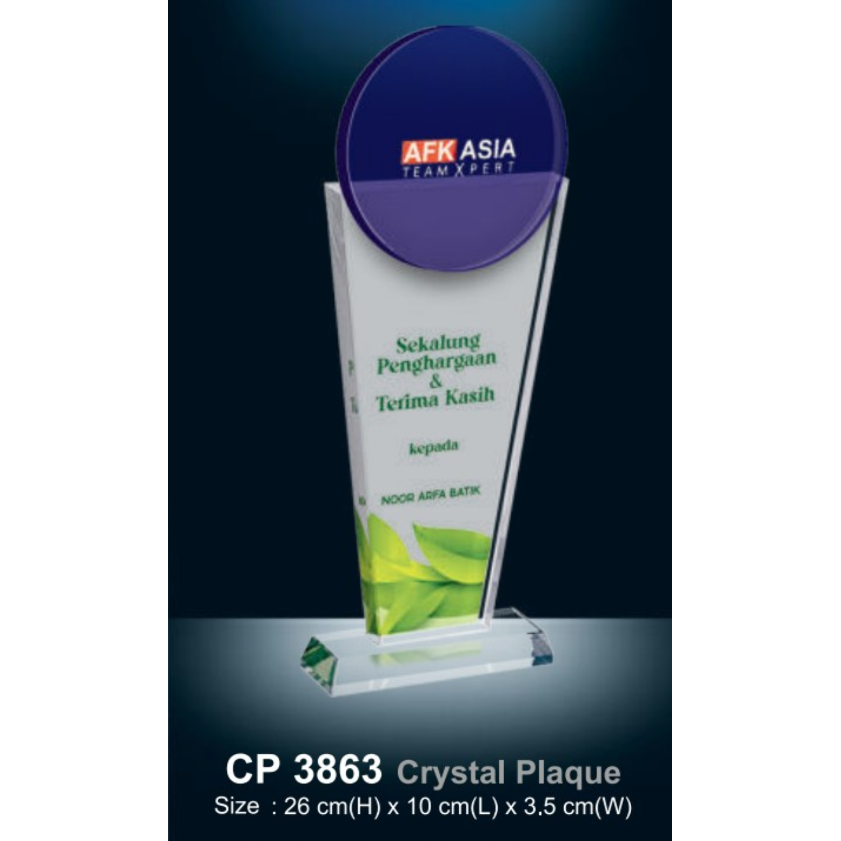 Crystal Plaque