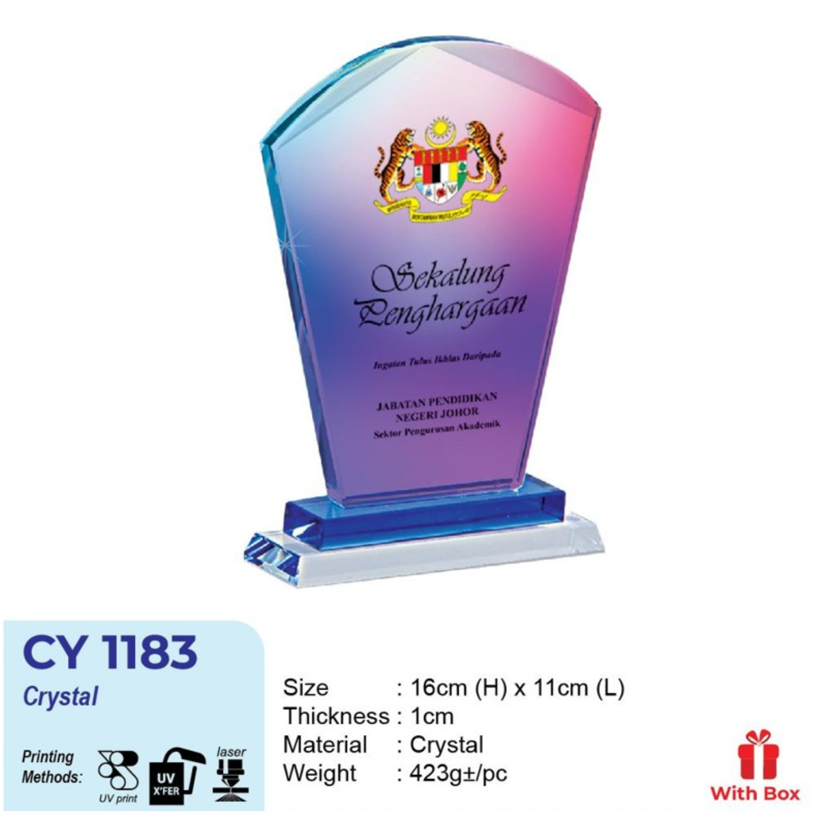 CY 1183