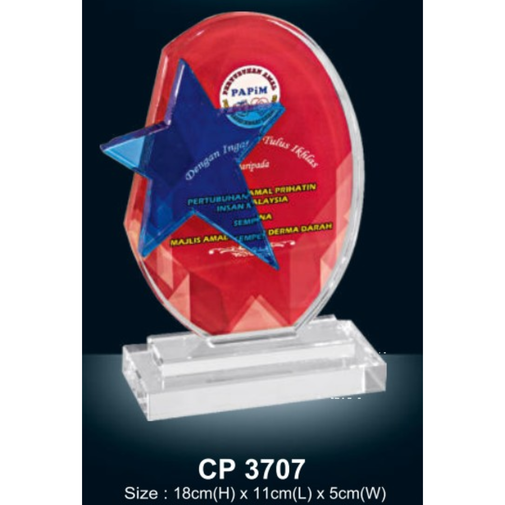 Crystal Plaque