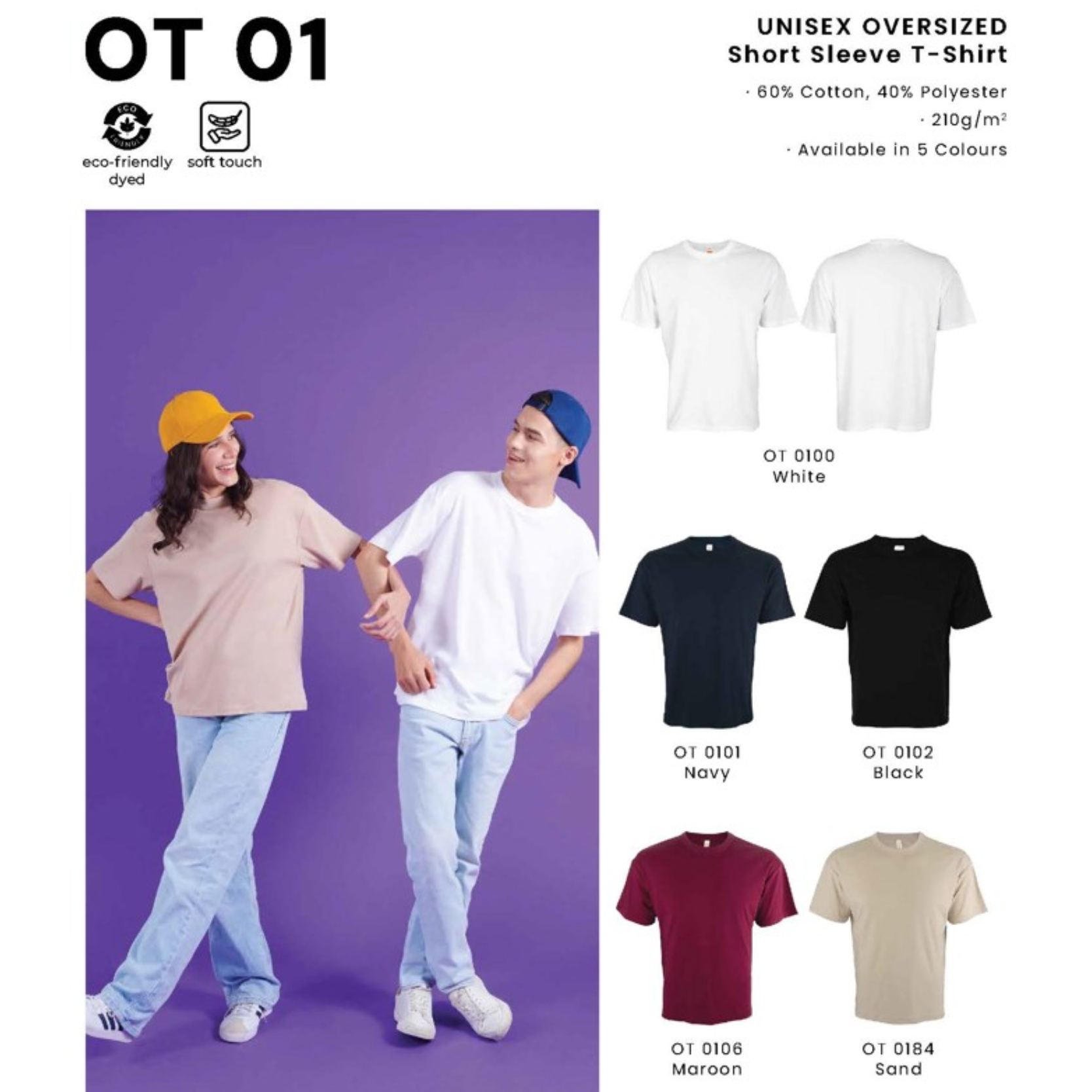 OT 01 UNISEX OVERSIZED Short Sleeve T-Shirt
