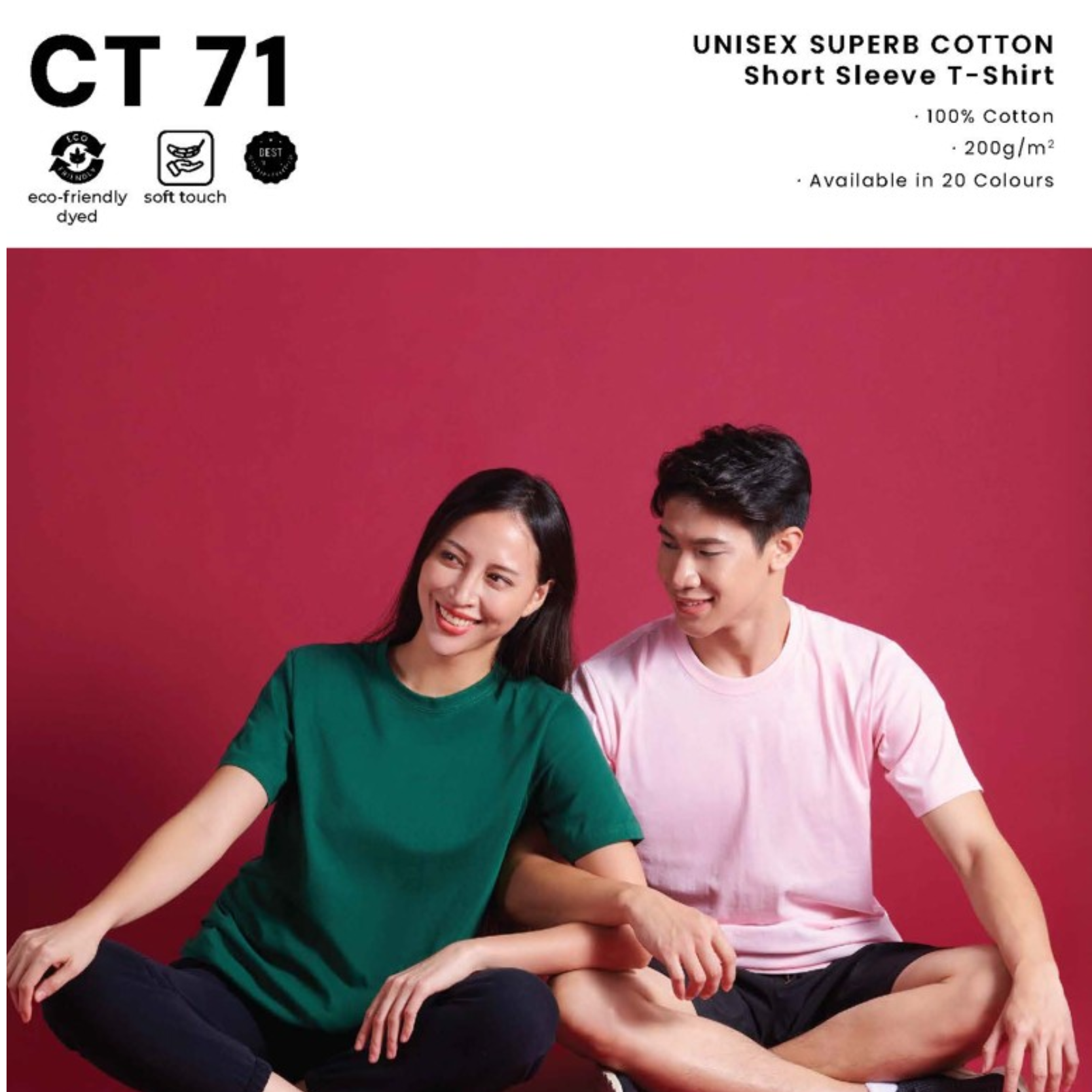 CT 71 UNISEX SUPERB COTTON Short Sleeve T-Shirt