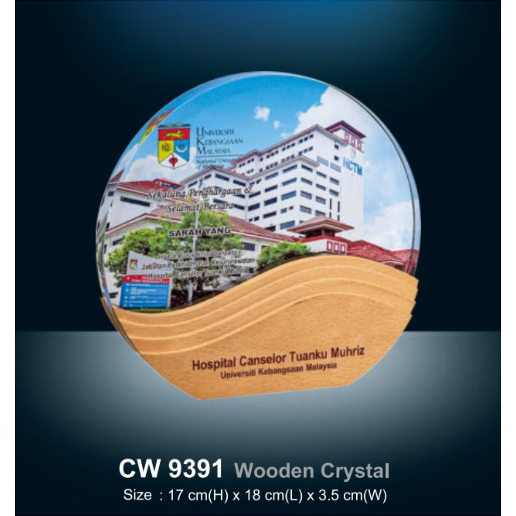 Wooden Crystal
