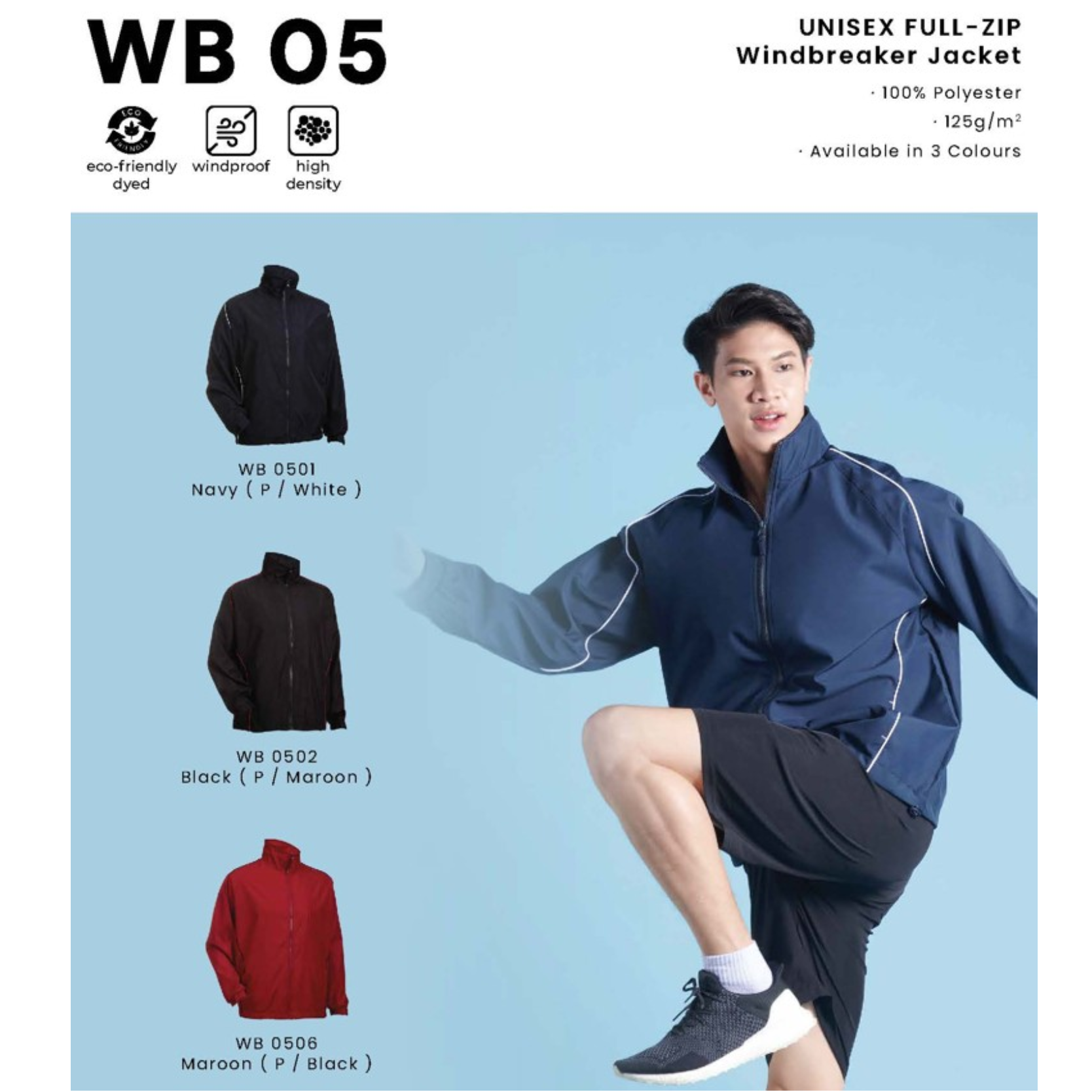 WB 05 UNISEX FULL-ZIP Windbreaker Jacket