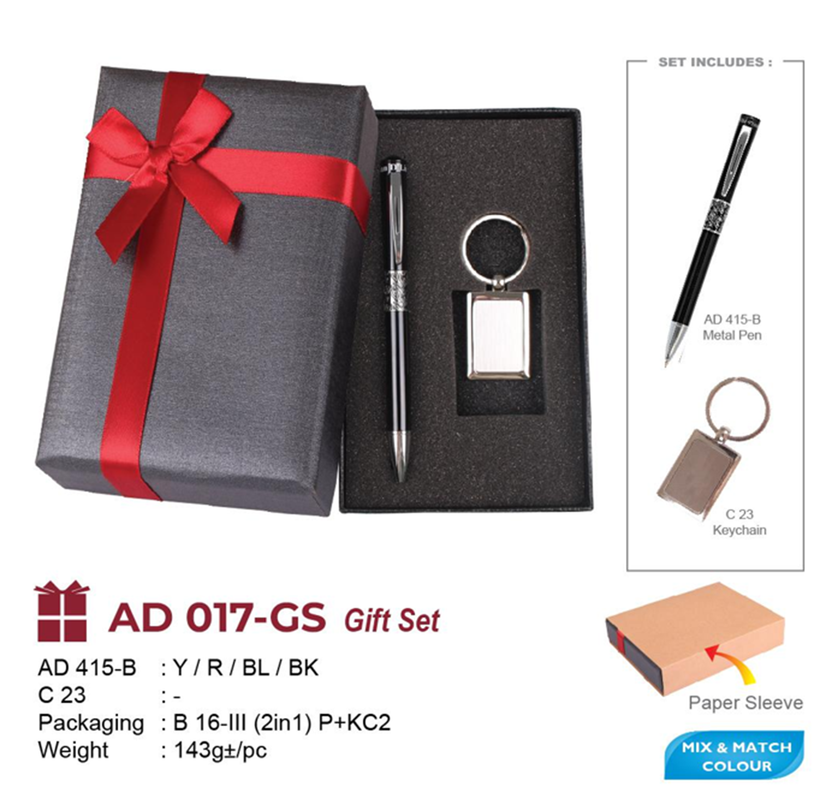AD 017-GS