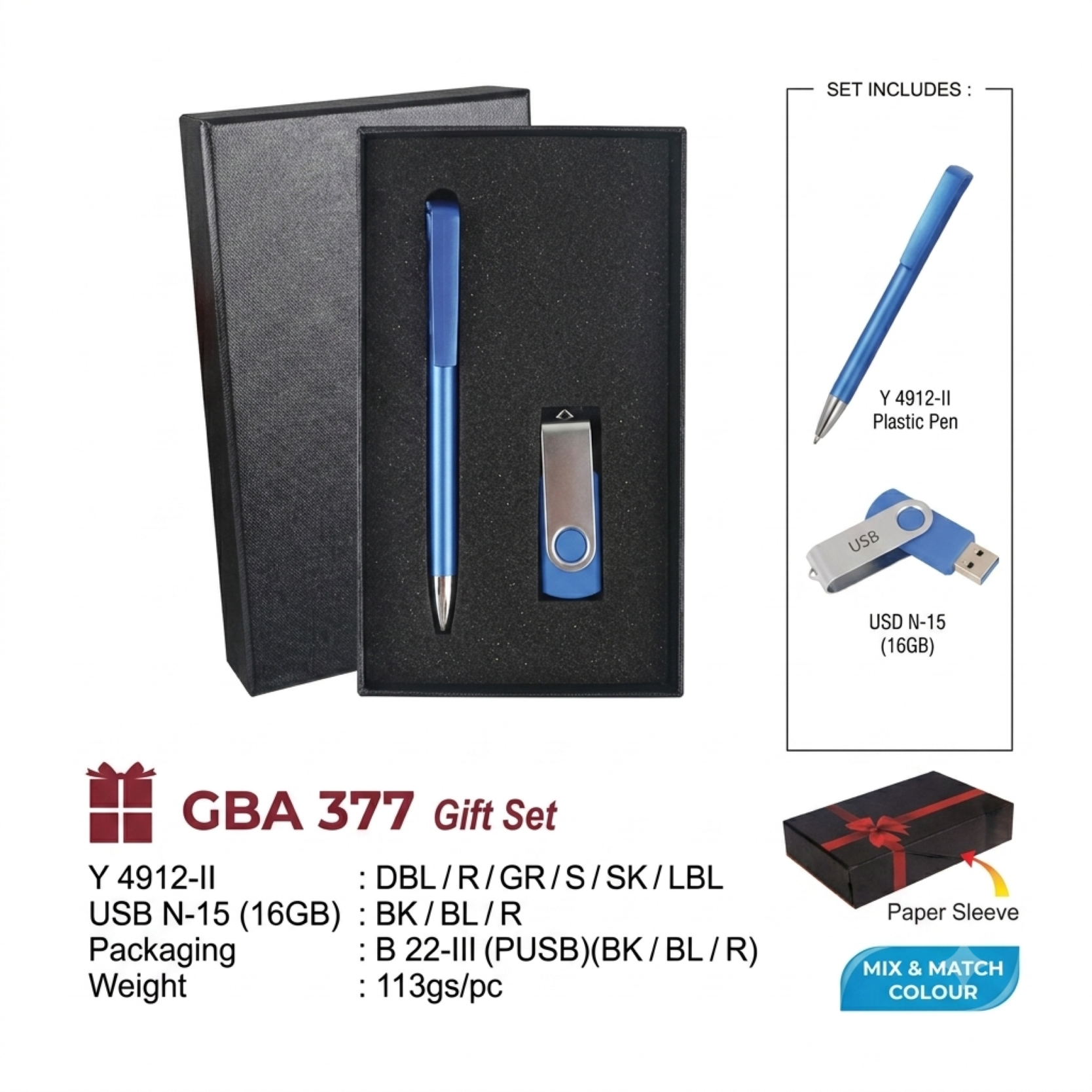 GBA 377
