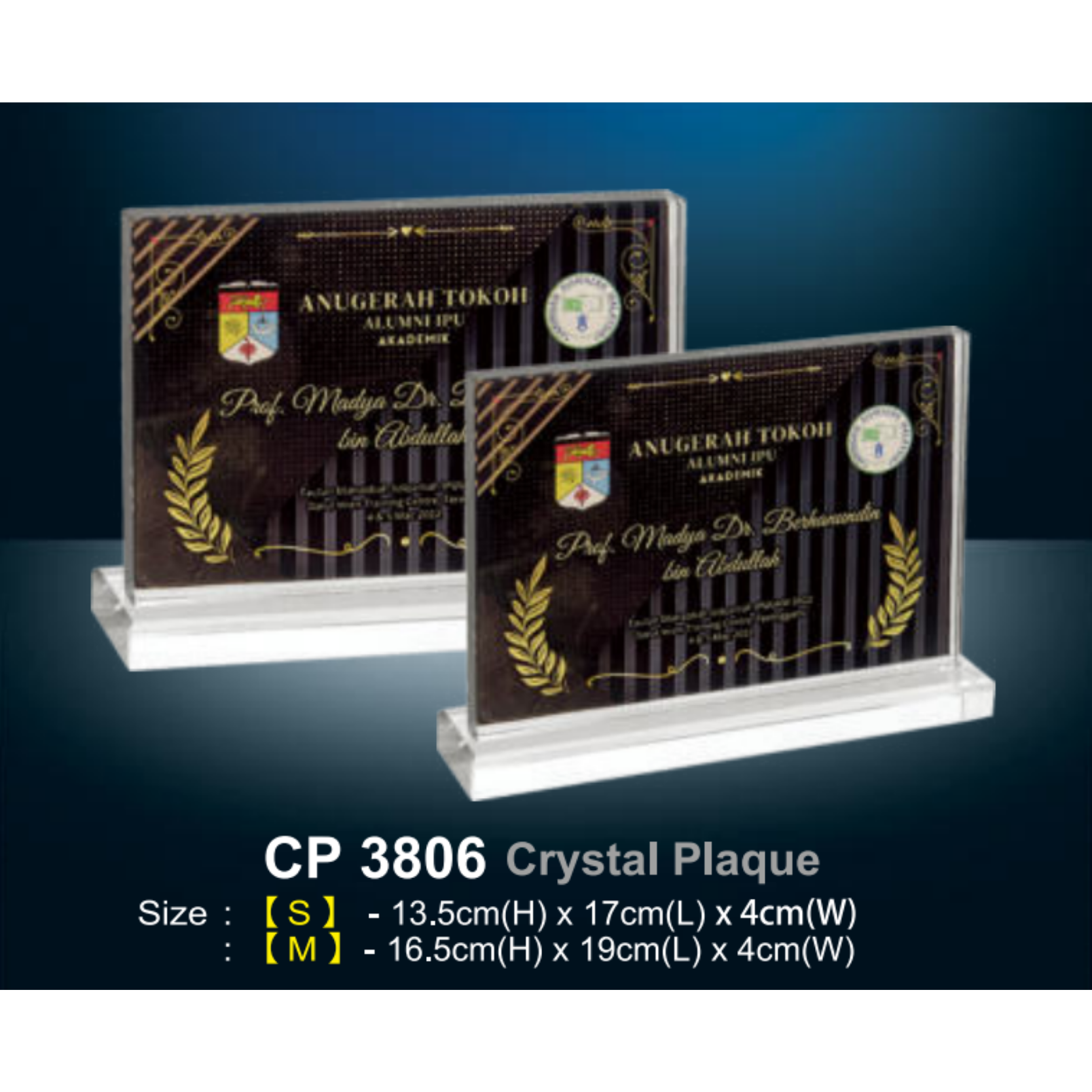 Crystal Plaque
