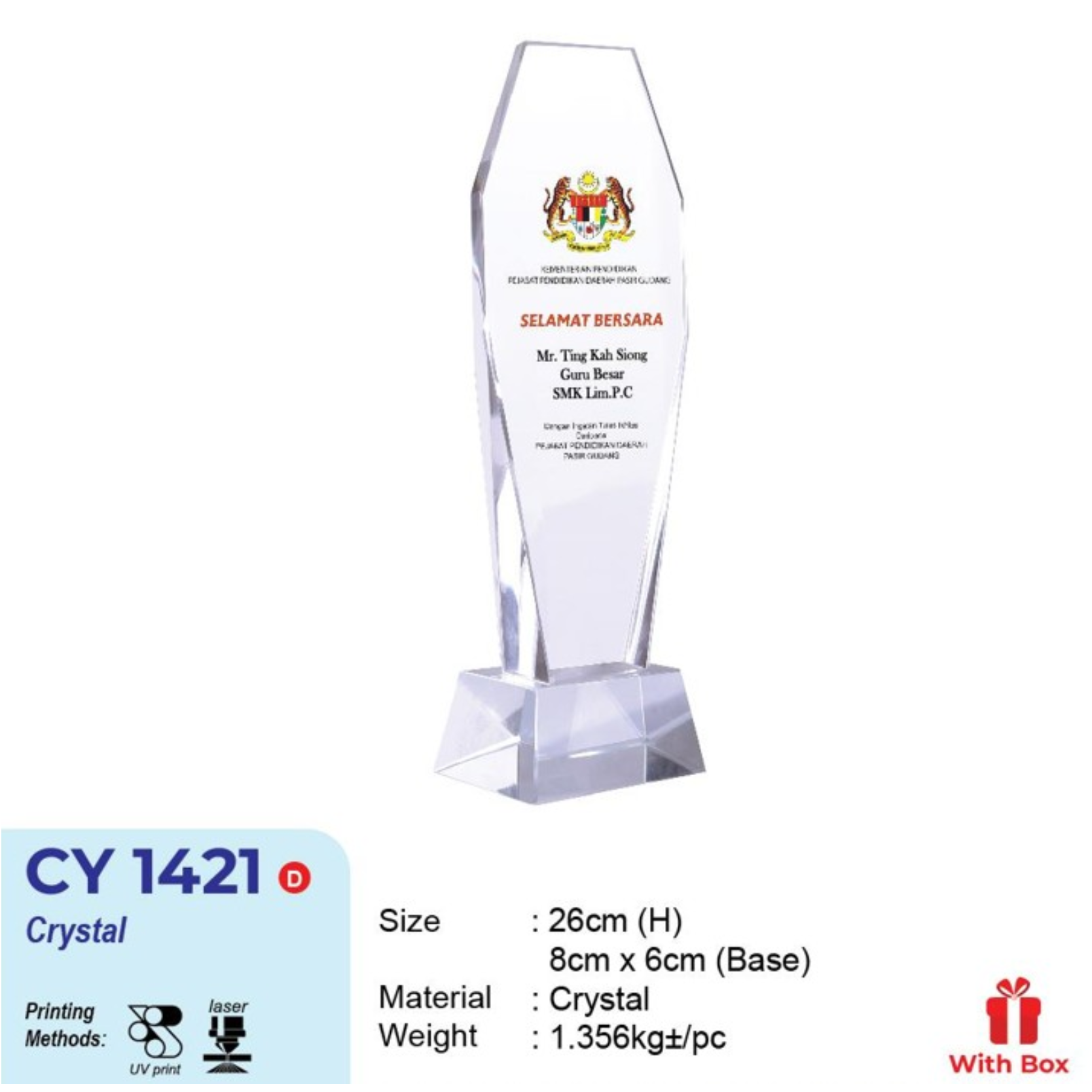 CY 1421