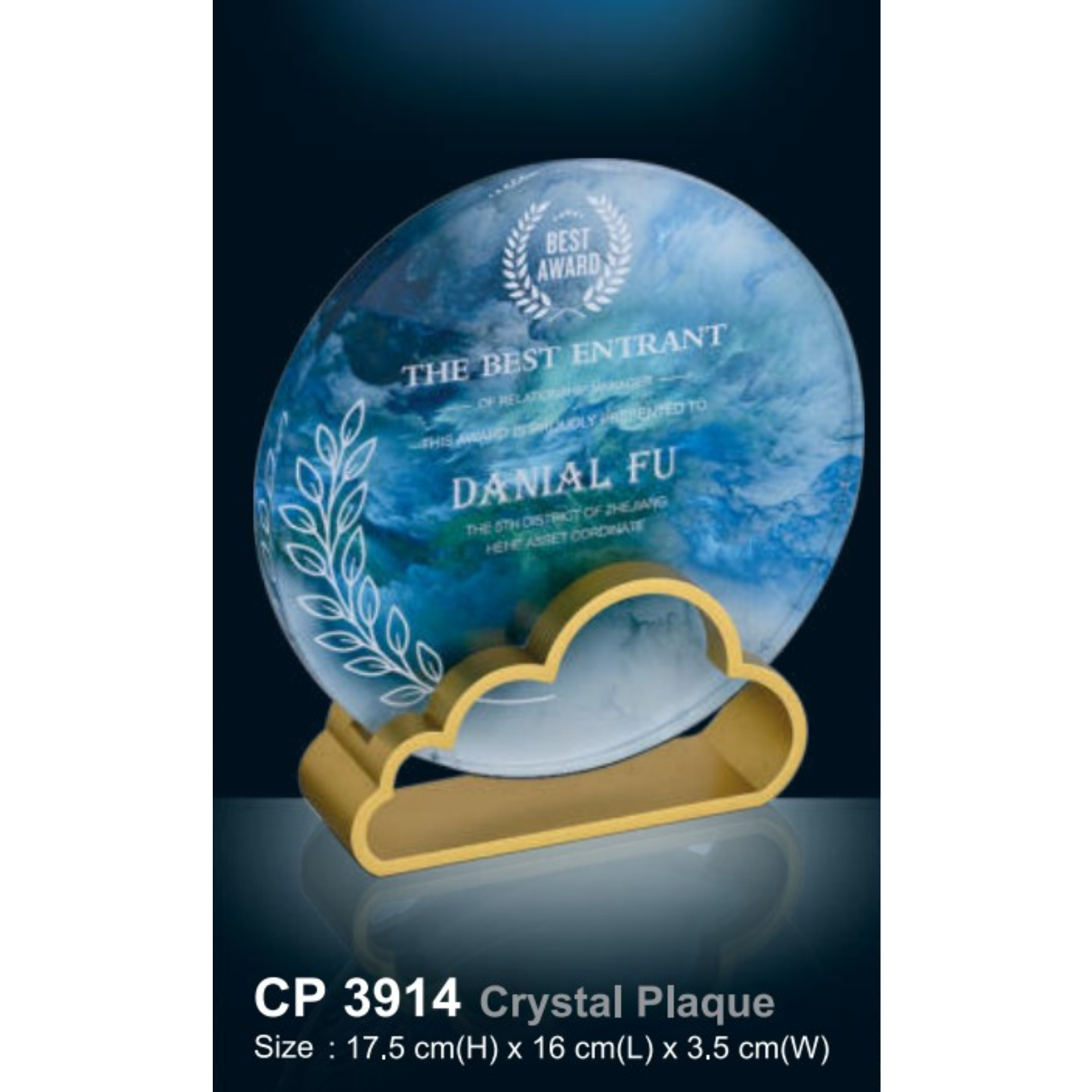 Crystal Plaque