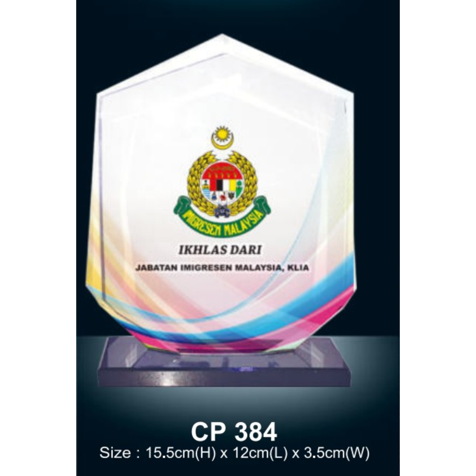 Crystal Plaque