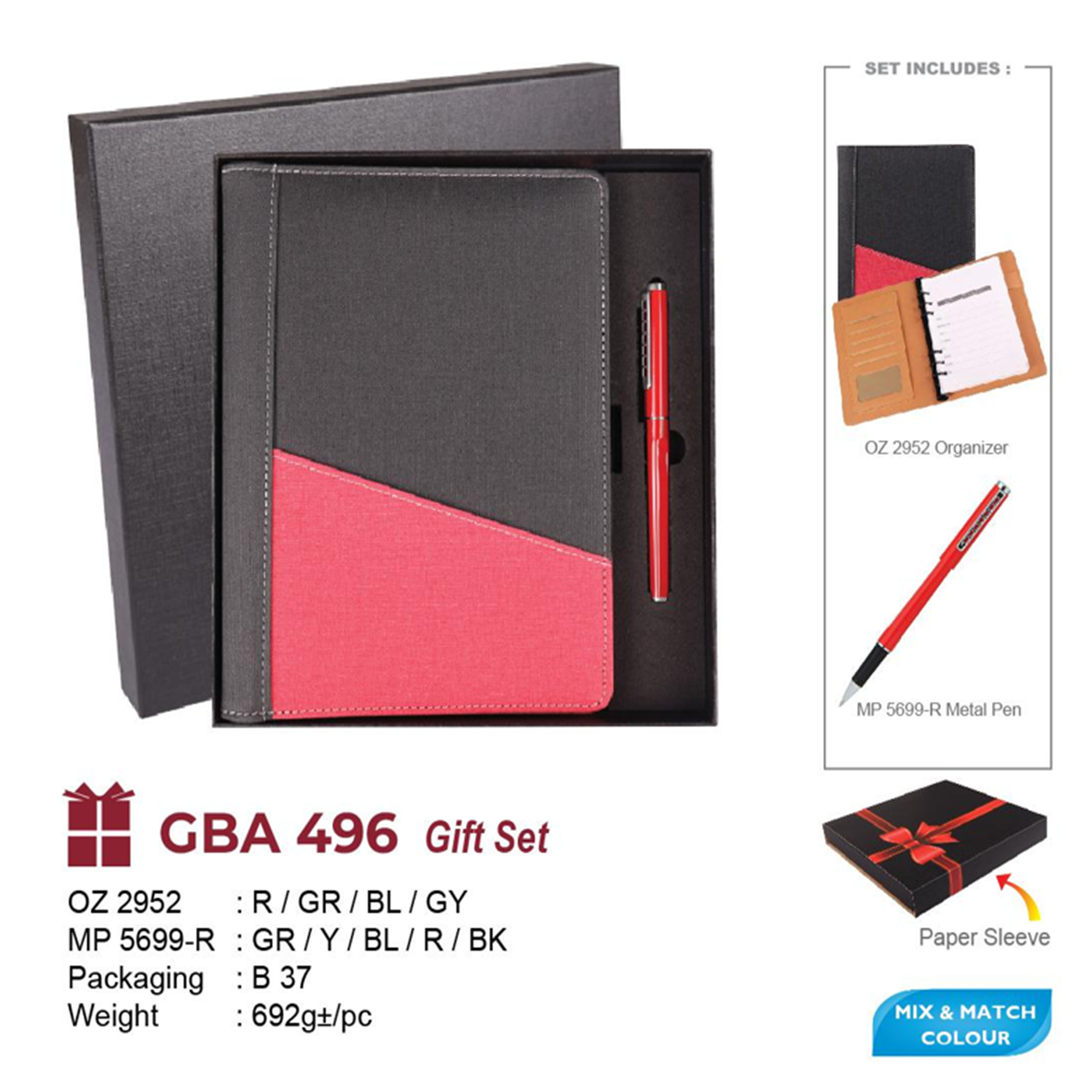 GBA 496